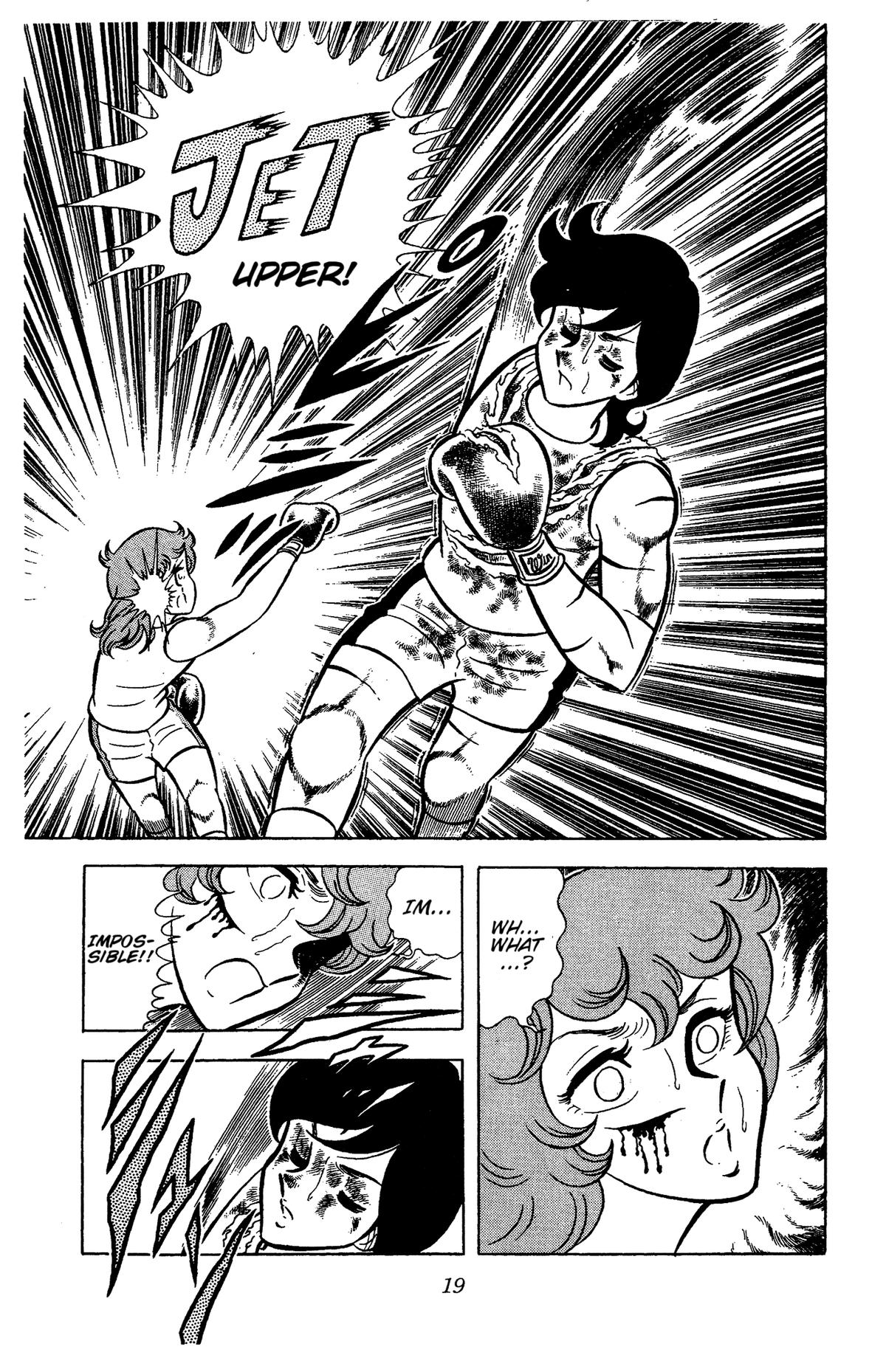 Ring ni Kakero Chapter 68 22