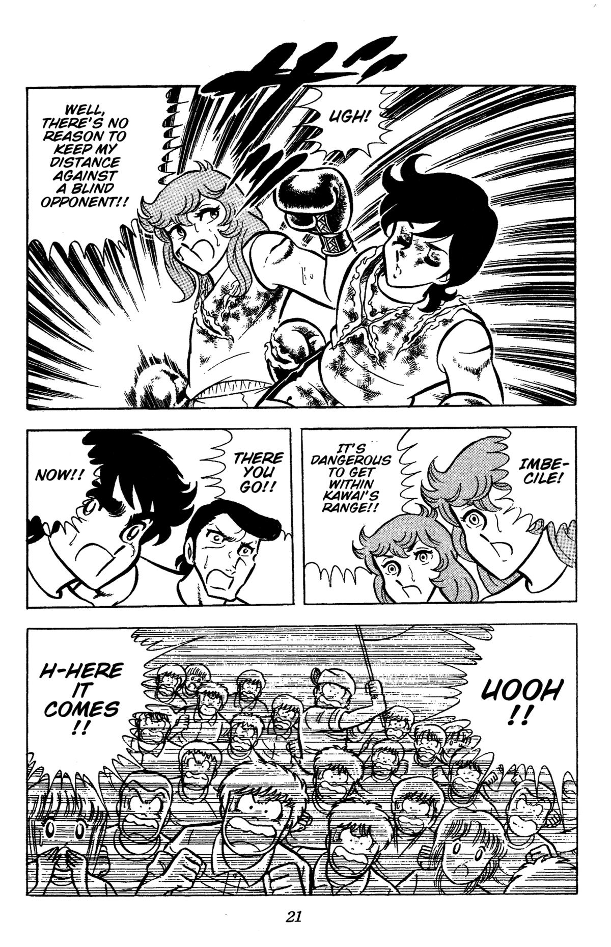 Ring ni Kakero Chapter 68 24