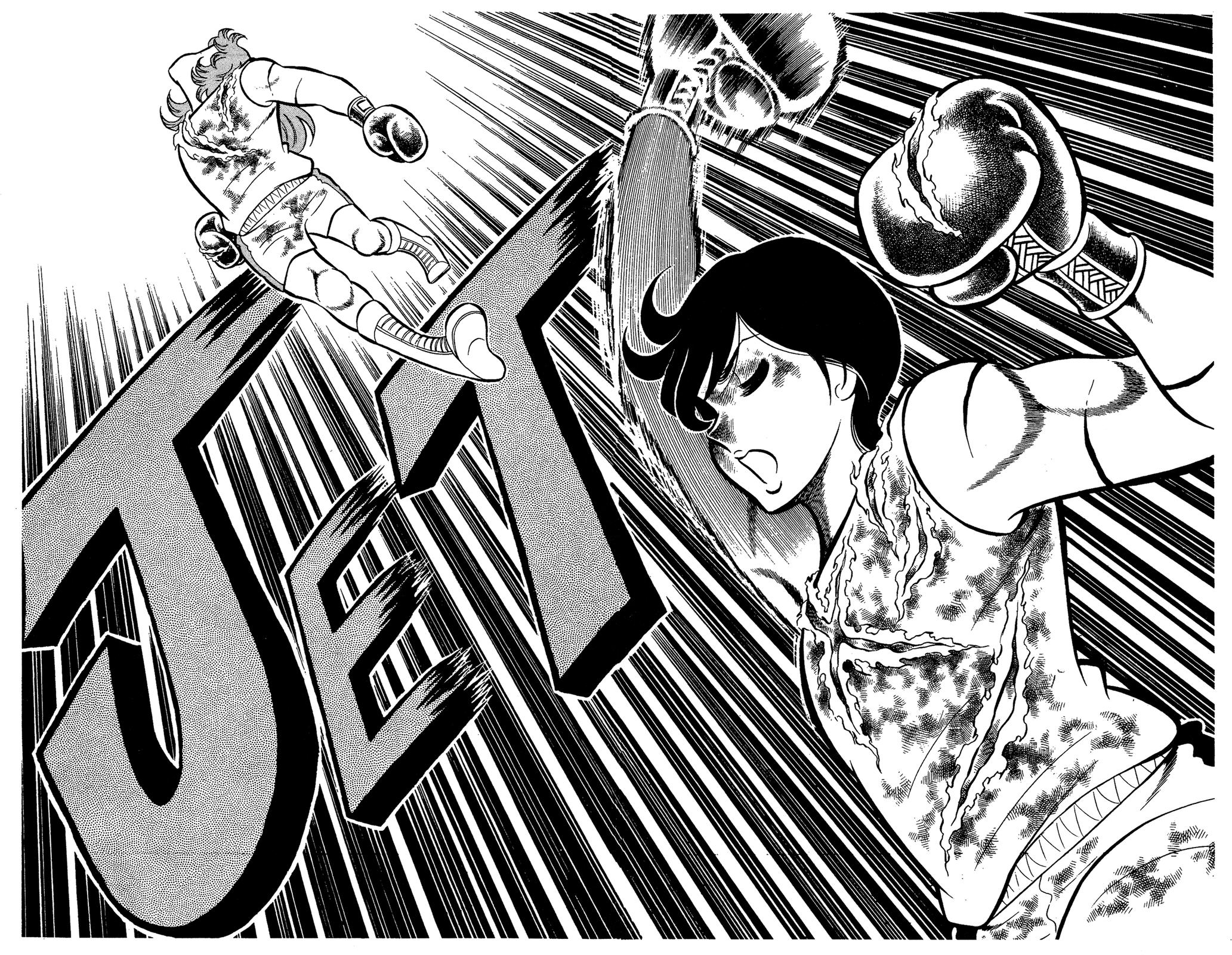 Ring ni Kakero Chapter 68 25