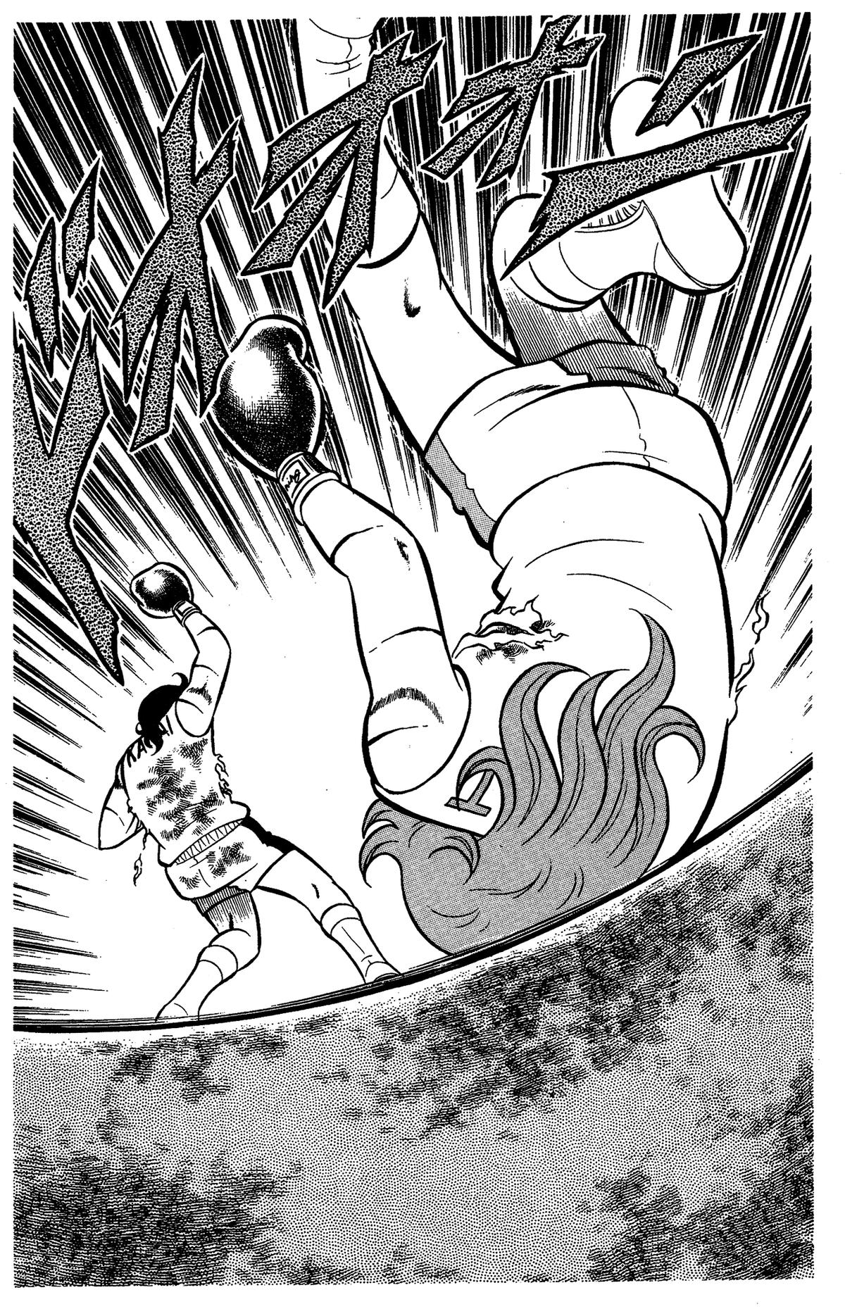 Ring ni Kakero Chapter 68 26