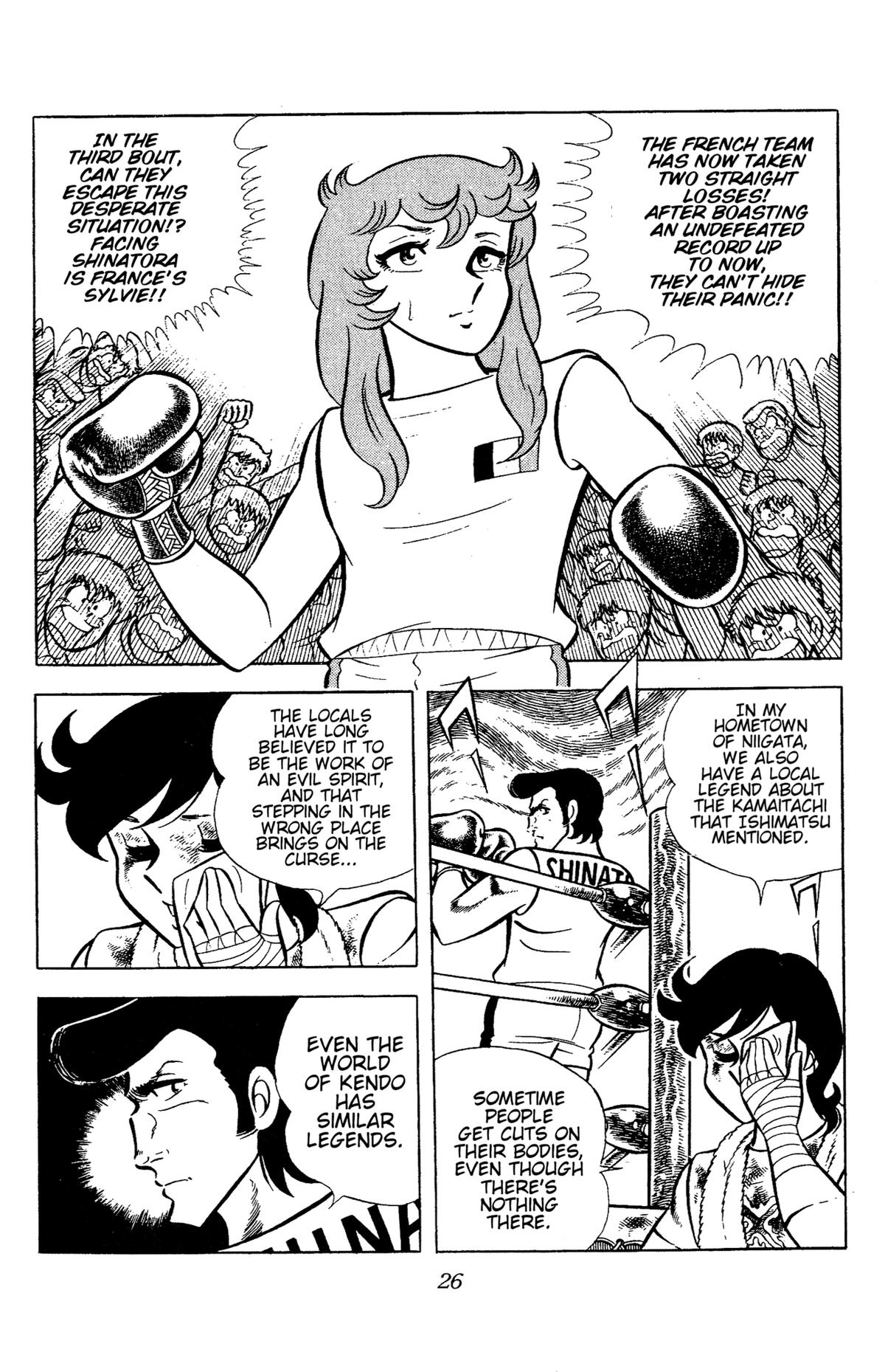 Ring ni Kakero Chapter 68 28