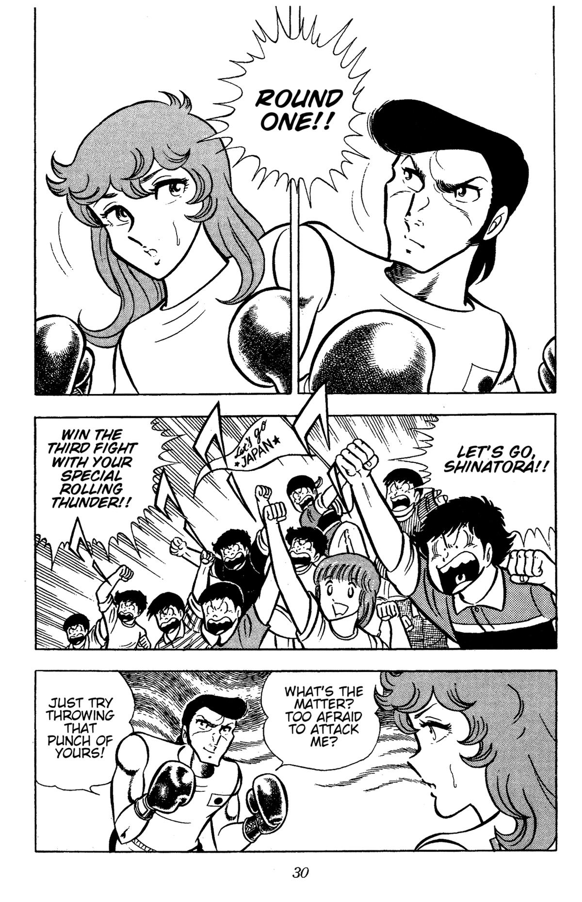 Ring ni Kakero Chapter 68 32