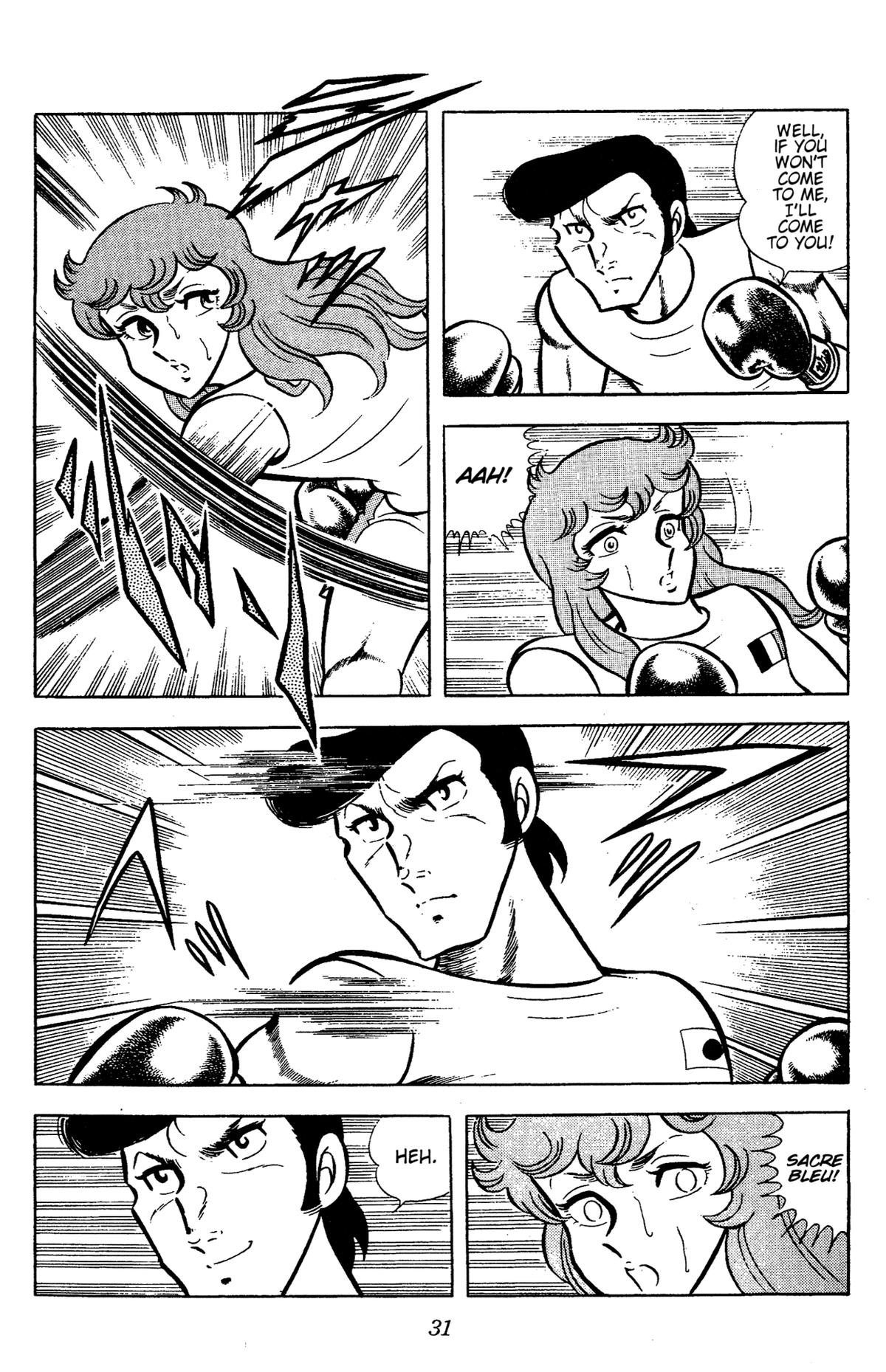 Ring ni Kakero Chapter 68 33