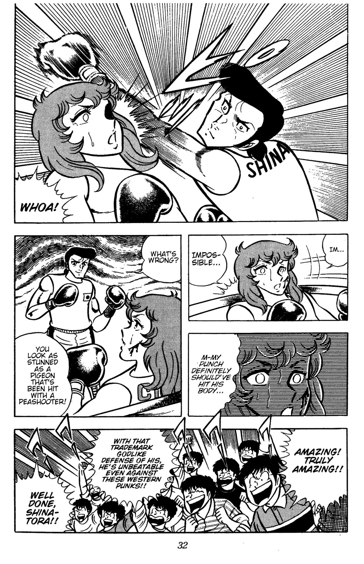 Ring ni Kakero Chapter 68 34