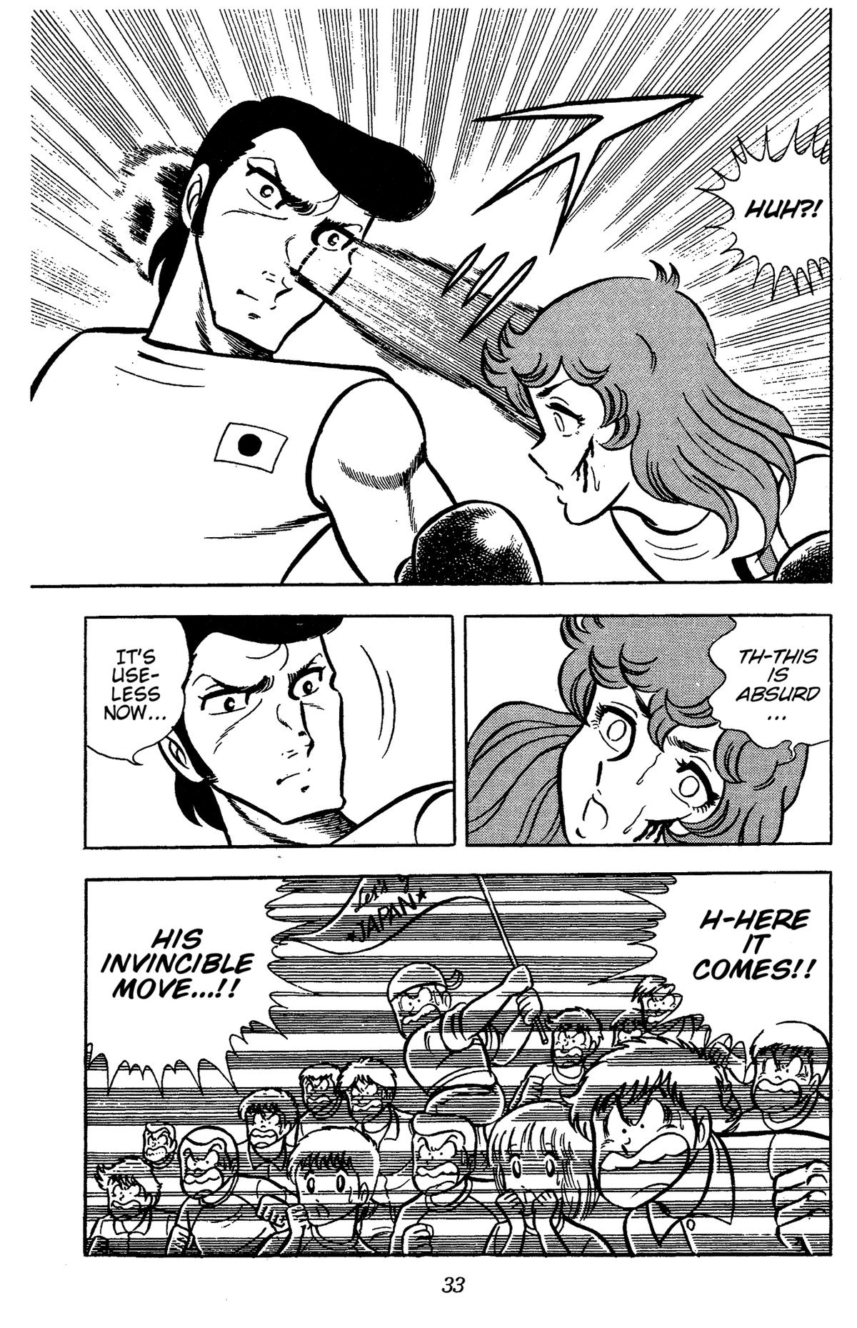 Ring ni Kakero Chapter 68 35