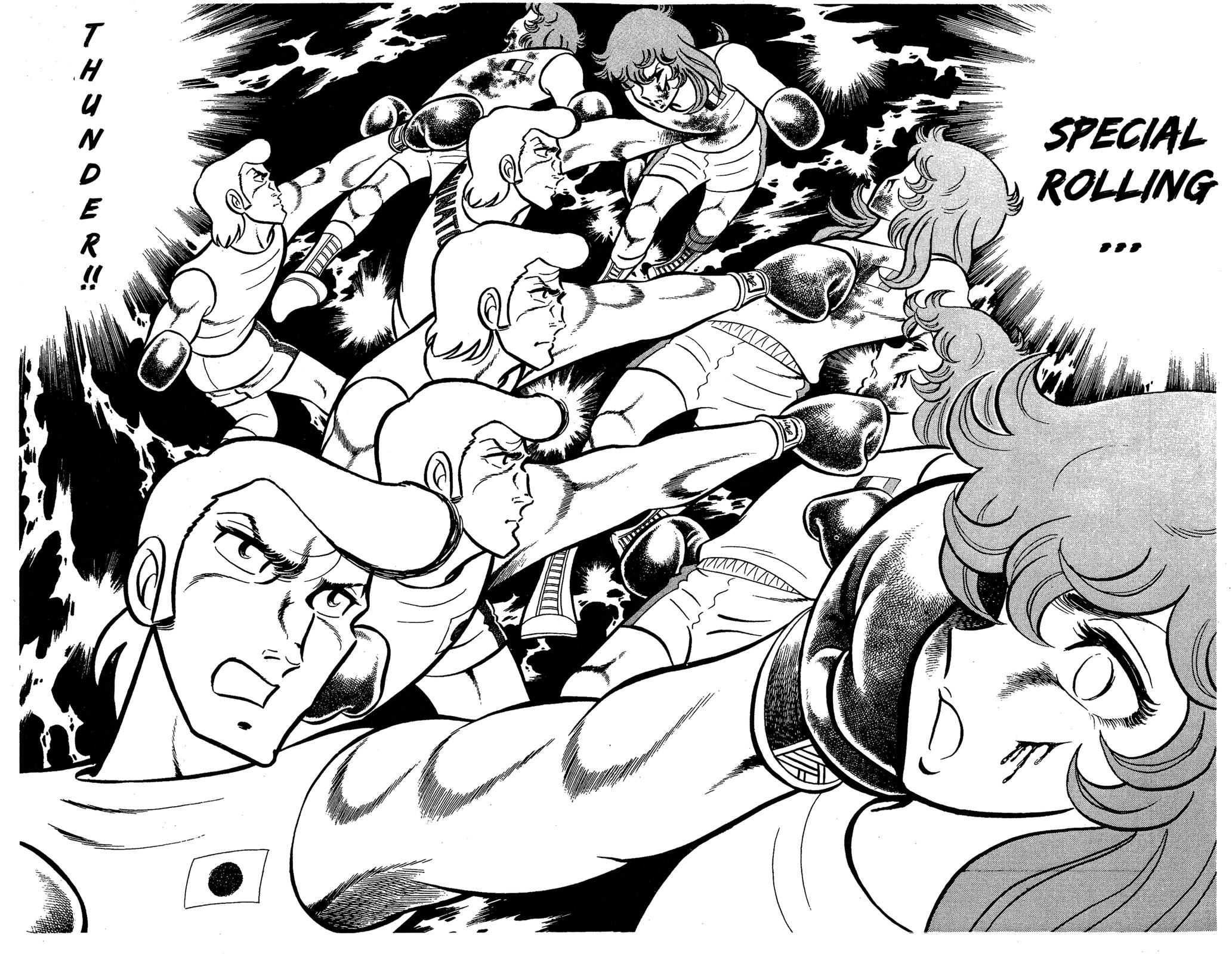 Ring ni Kakero Chapter 68 36