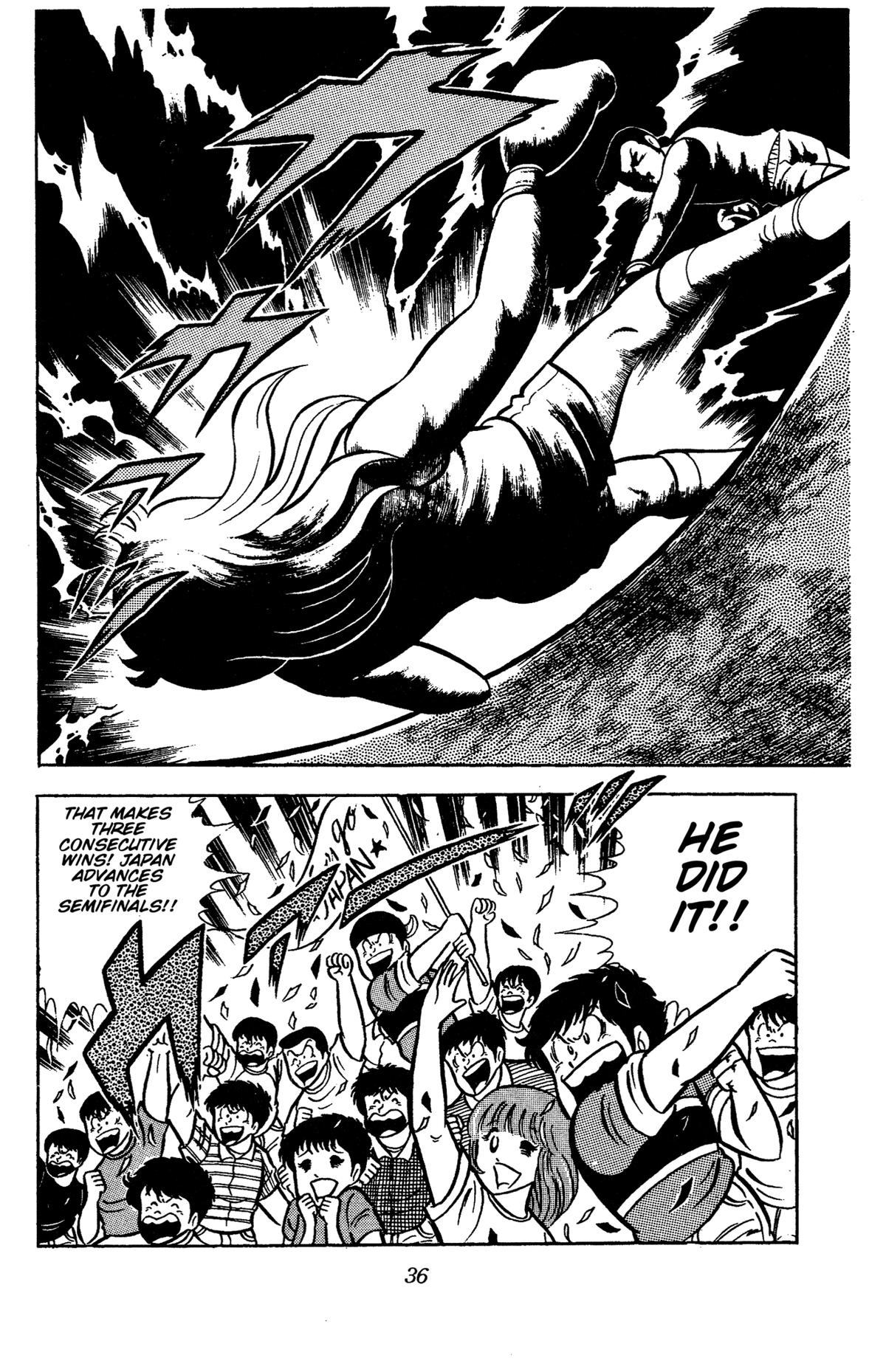 Ring ni Kakero Chapter 68 37