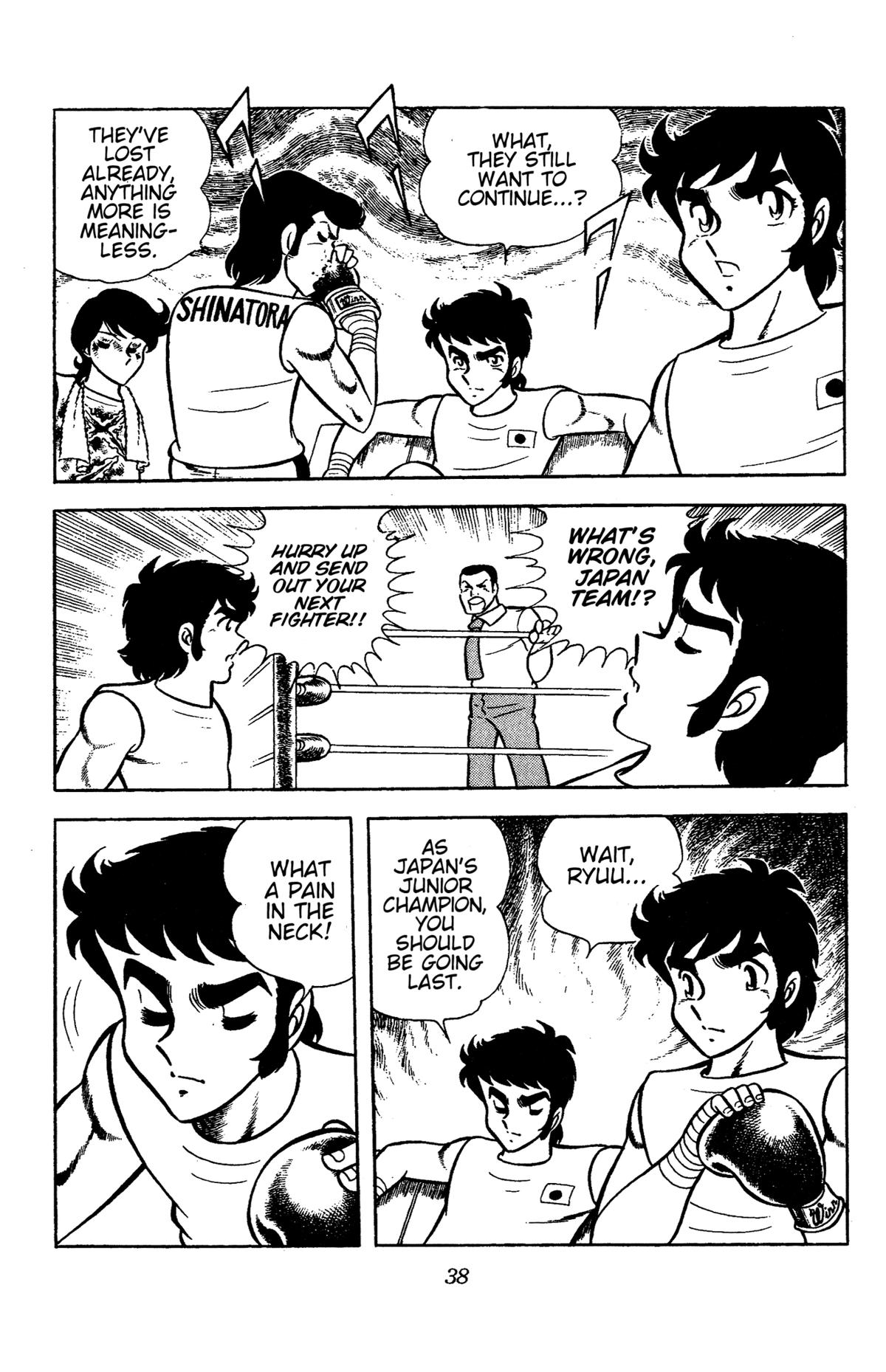 Ring ni Kakero Chapter 68 39