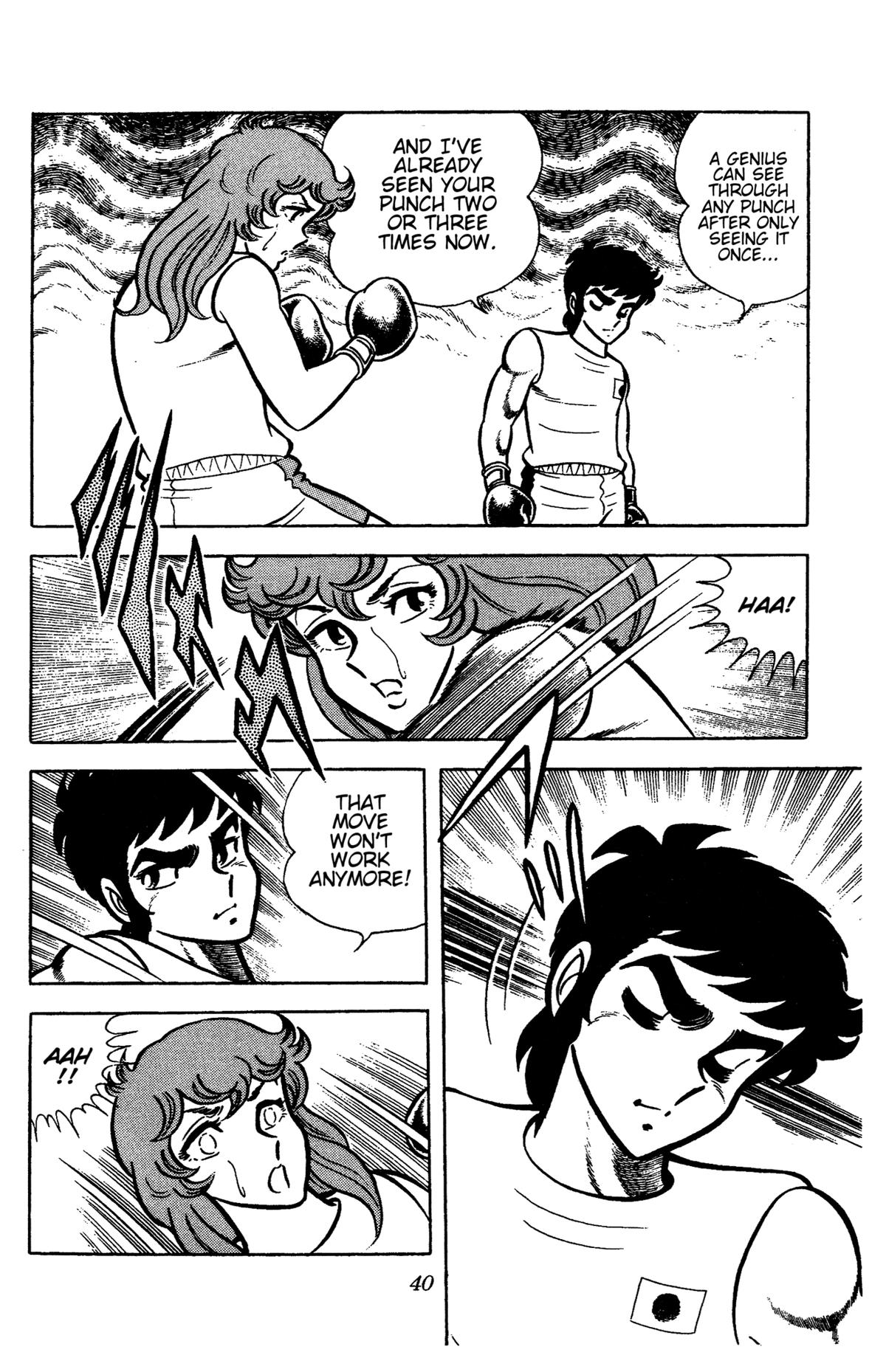 Ring ni Kakero Chapter 68 41