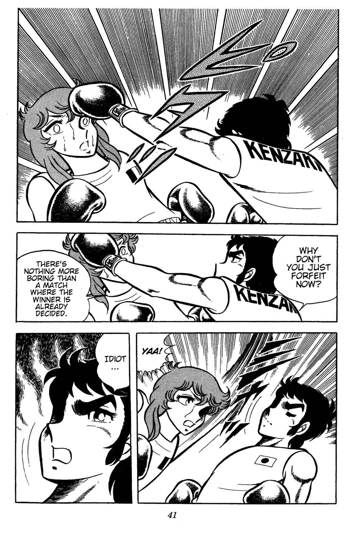 Ring ni Kakero Chapter 68 42