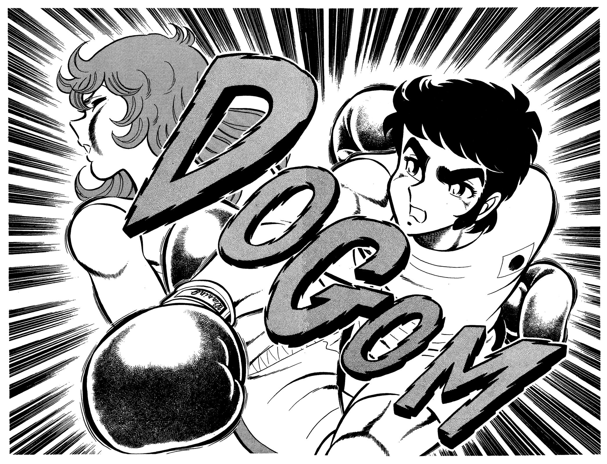 Ring ni Kakero Chapter 68 43