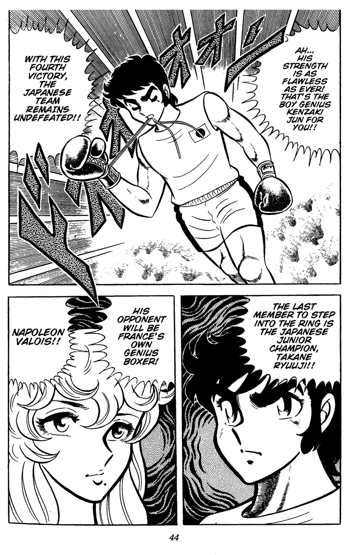 Ring ni Kakero Chapter 68 44