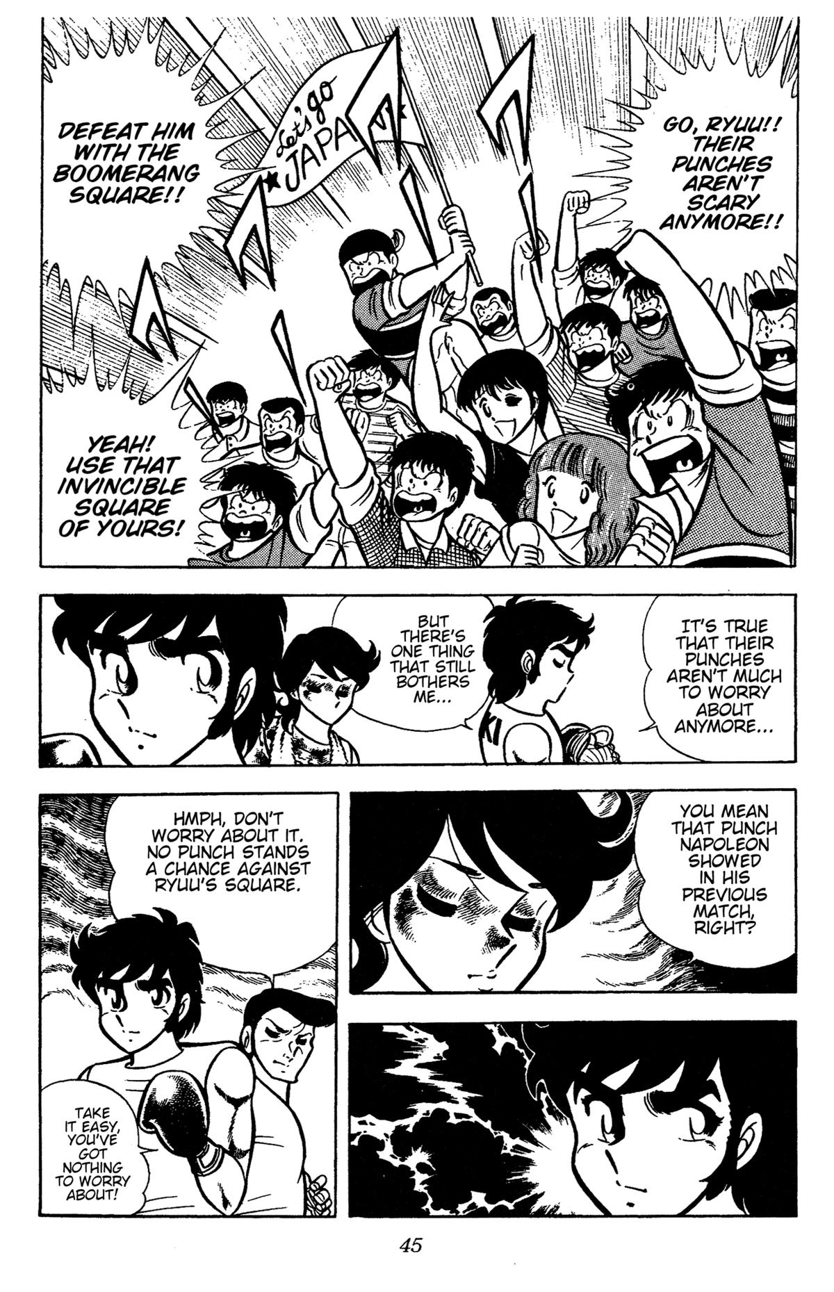 Ring ni Kakero Chapter 68 45