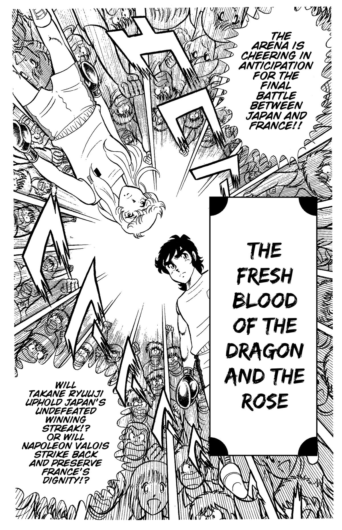 Ring ni Kakero Chapter 69 1