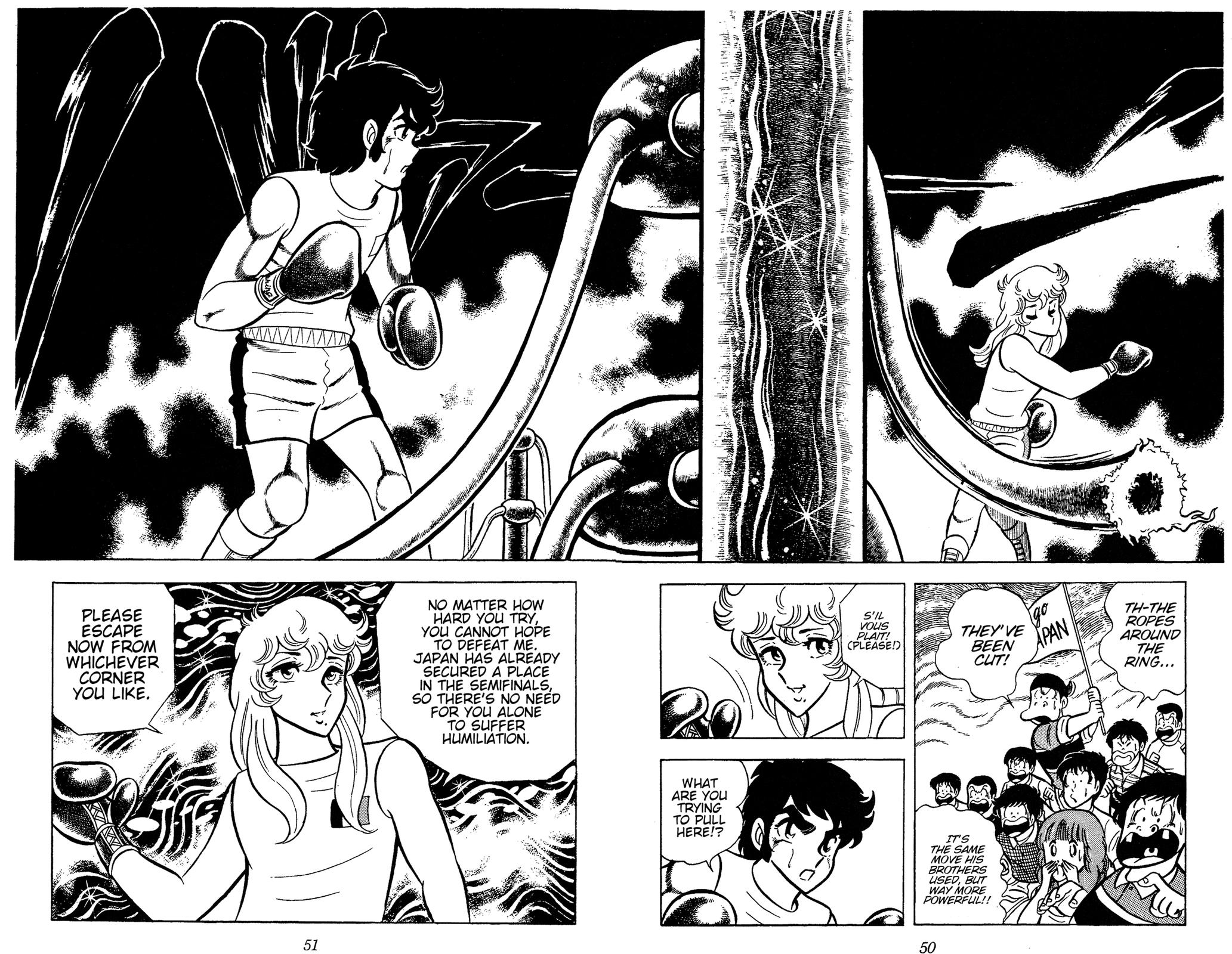 Ring ni Kakero Chapter 69 5