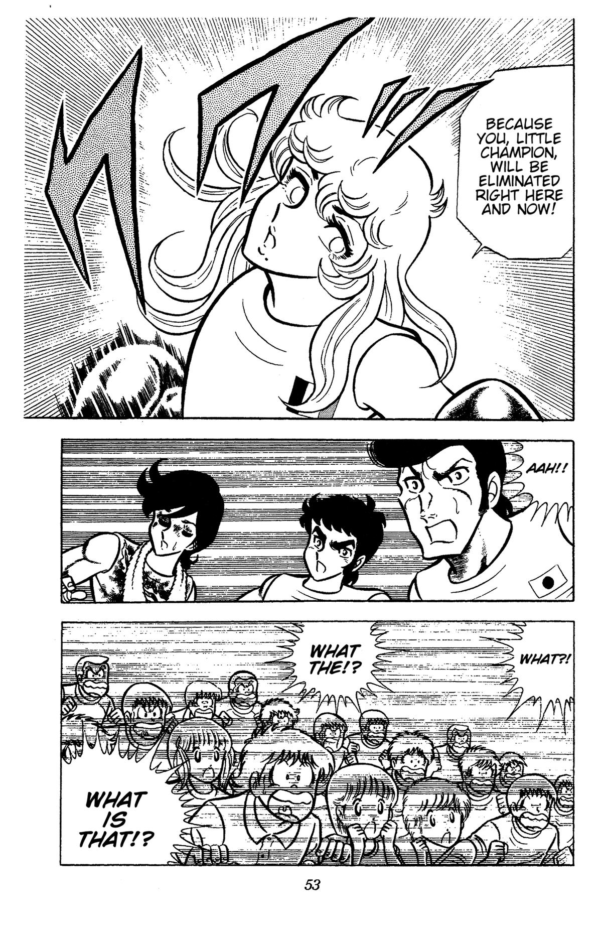 Ring ni Kakero Chapter 69 7