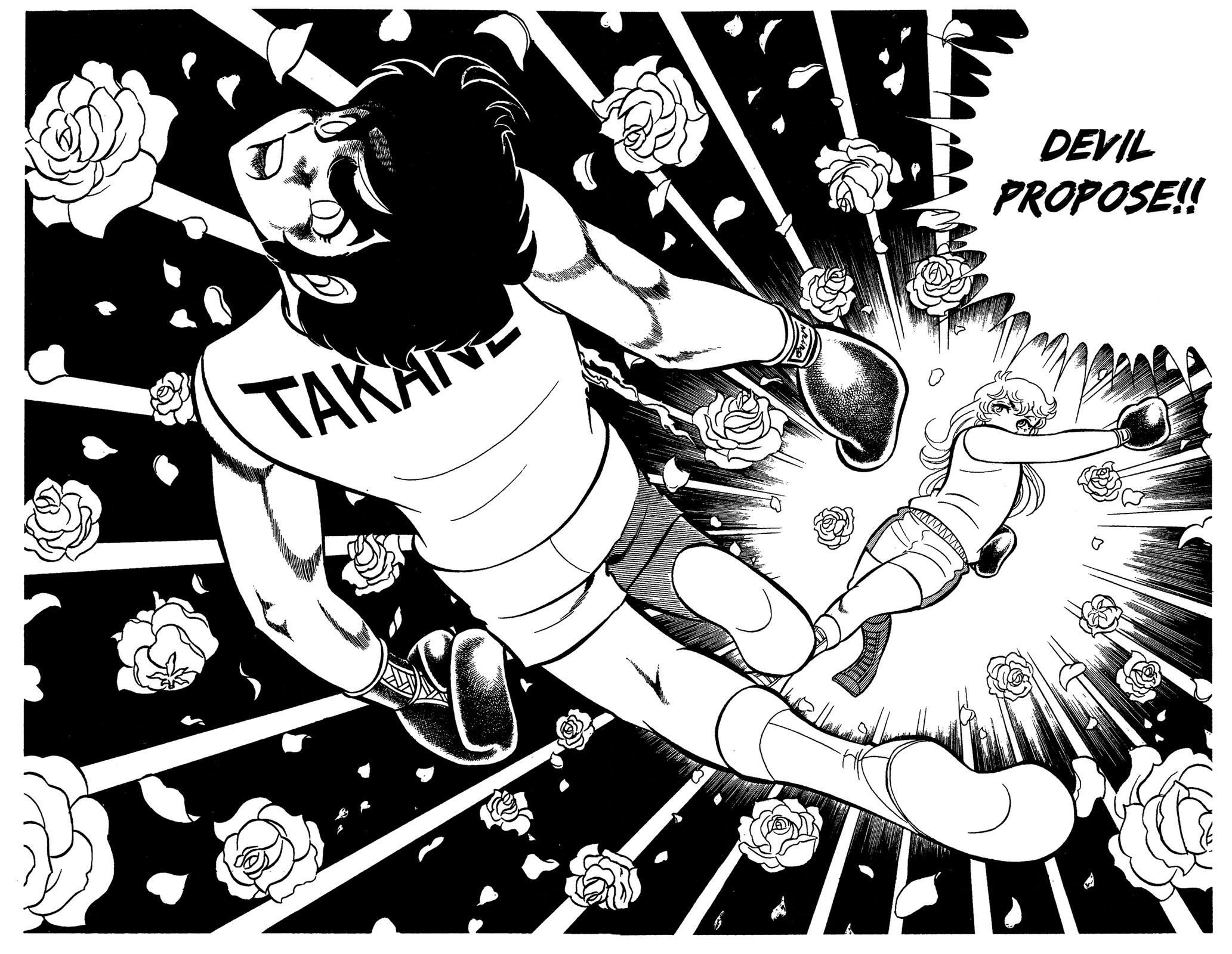 Ring ni Kakero Chapter 69 8