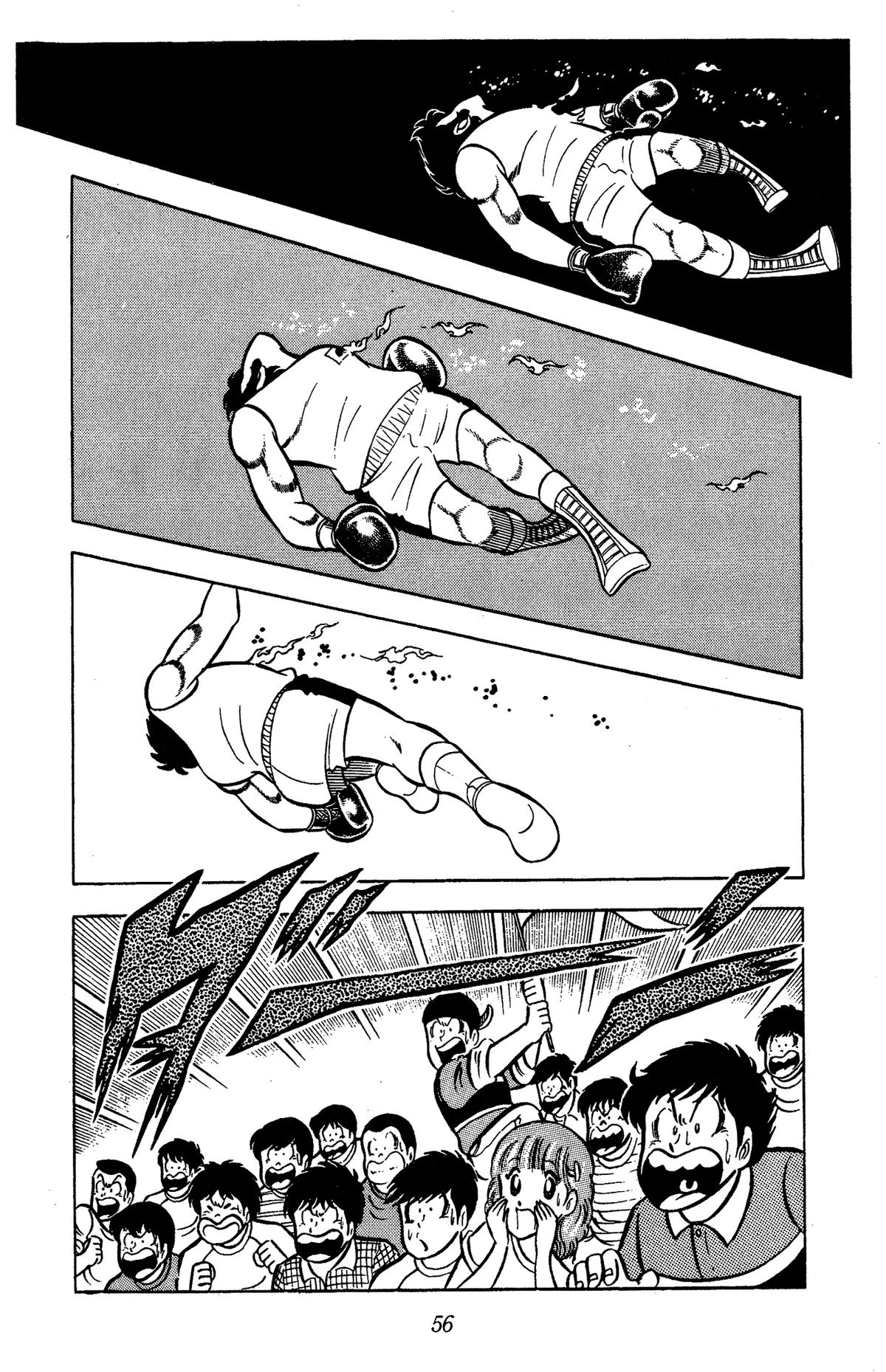 Ring ni Kakero Chapter 69 9