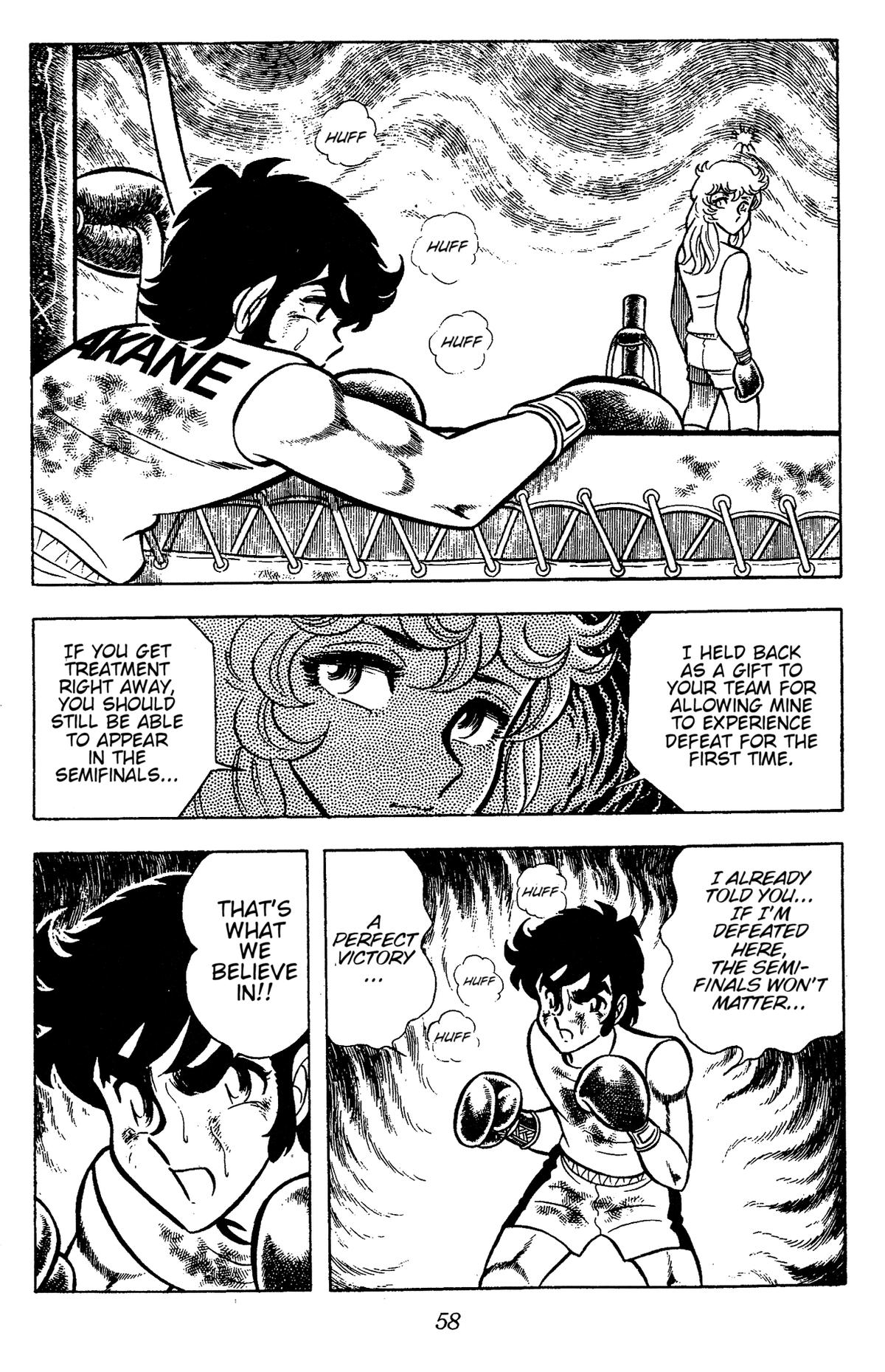 Ring ni Kakero Chapter 69 11