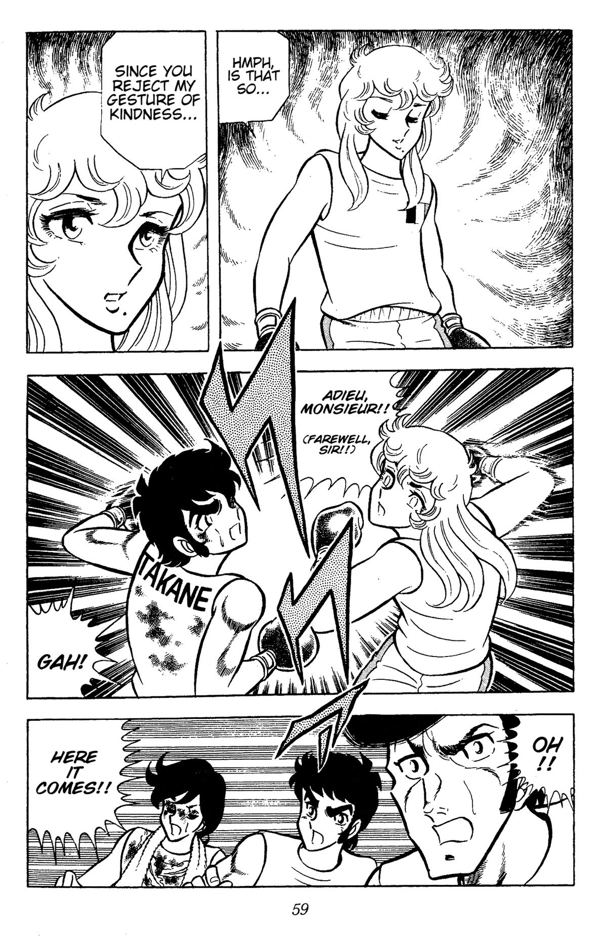 Ring ni Kakero Chapter 69 12