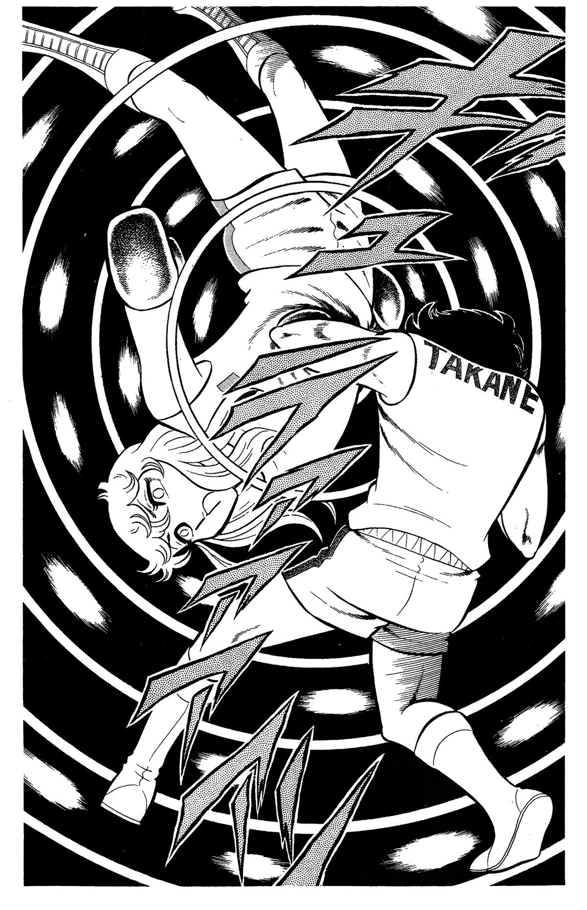 Ring ni Kakero Chapter 69 14