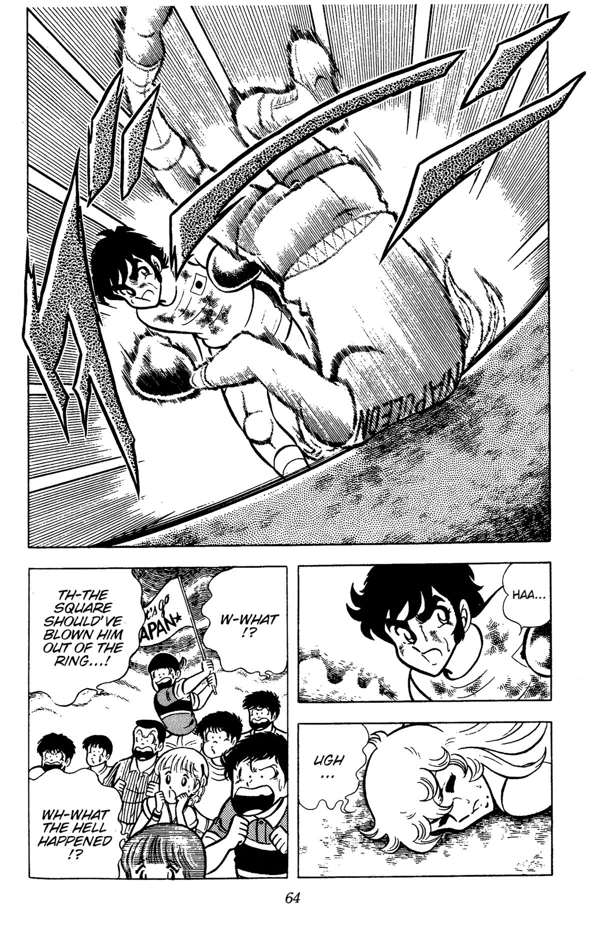 Ring ni Kakero Chapter 69 16