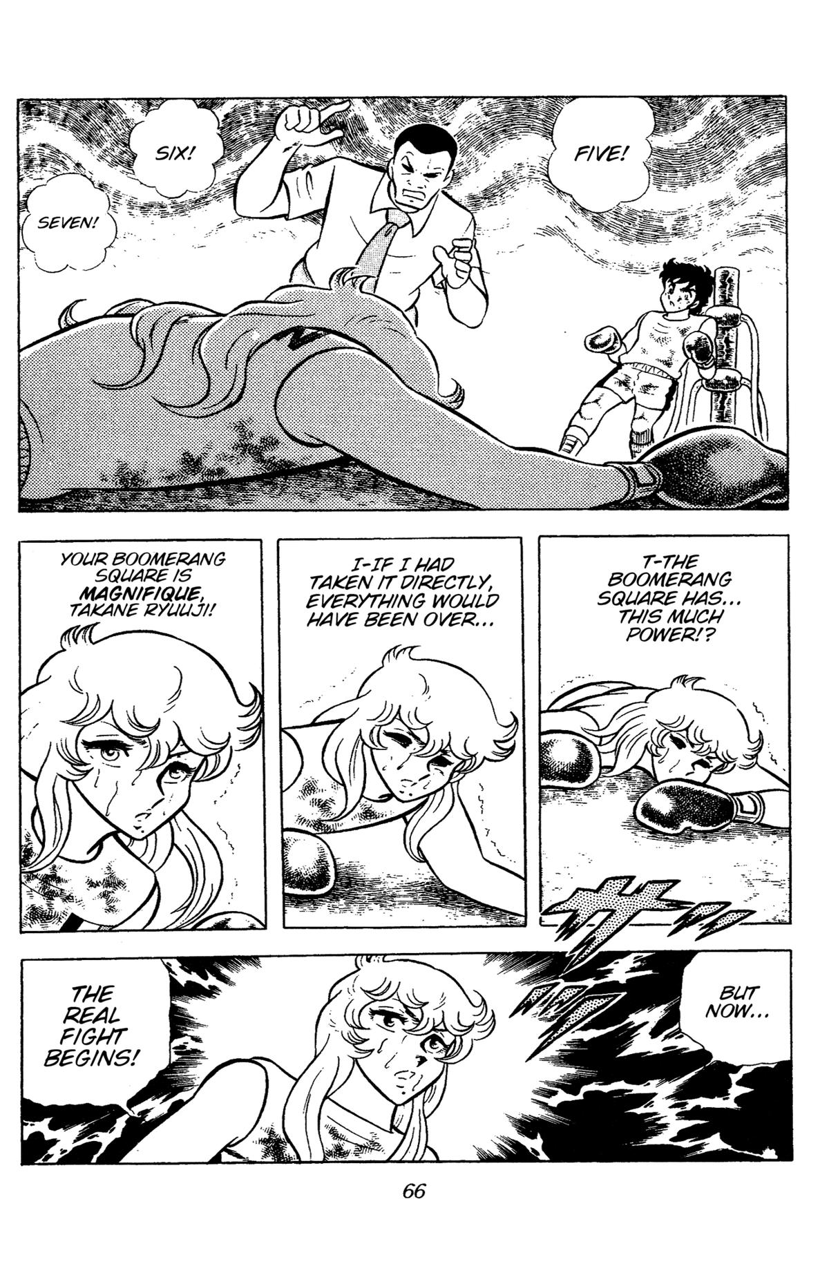 Ring ni Kakero Chapter 69 18