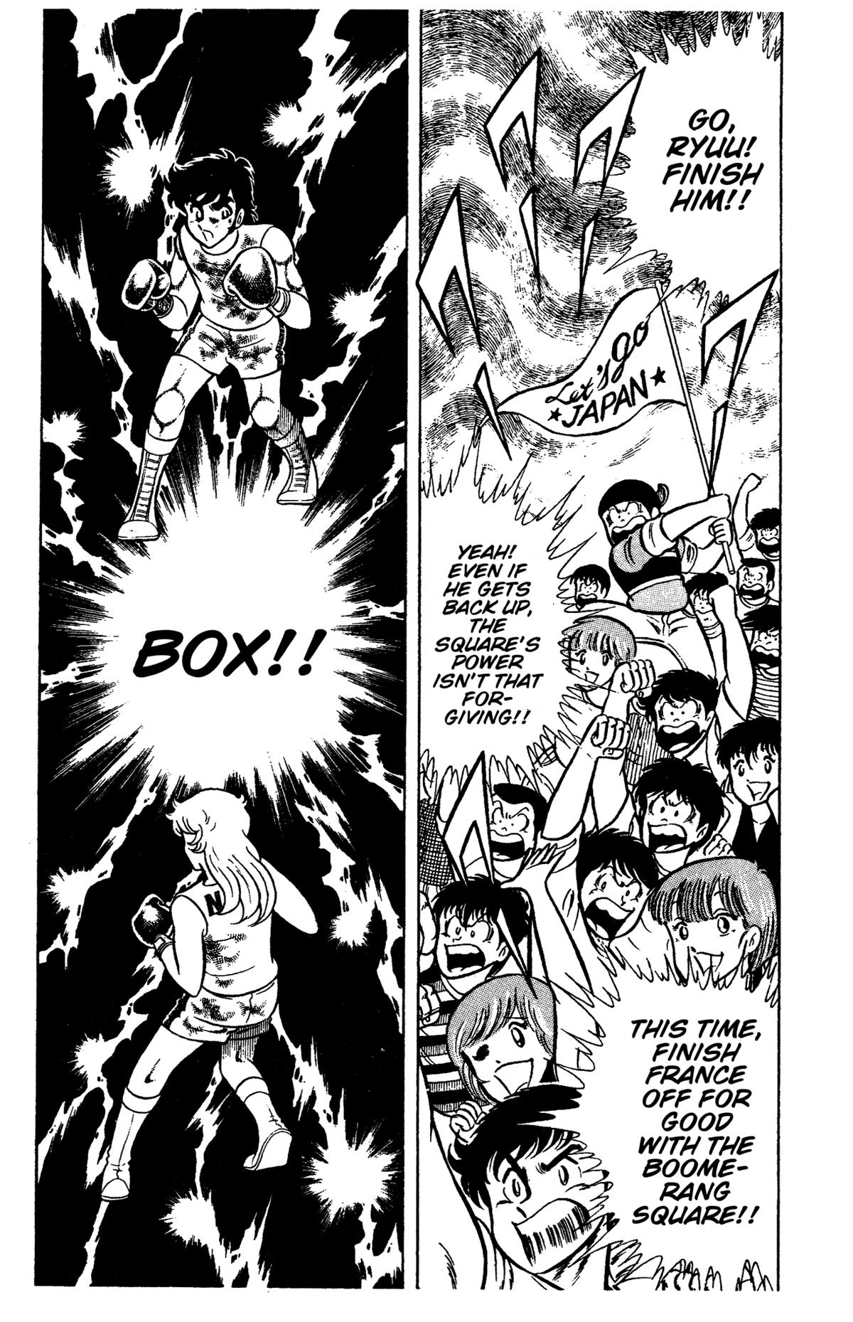 Ring ni Kakero Chapter 69 19