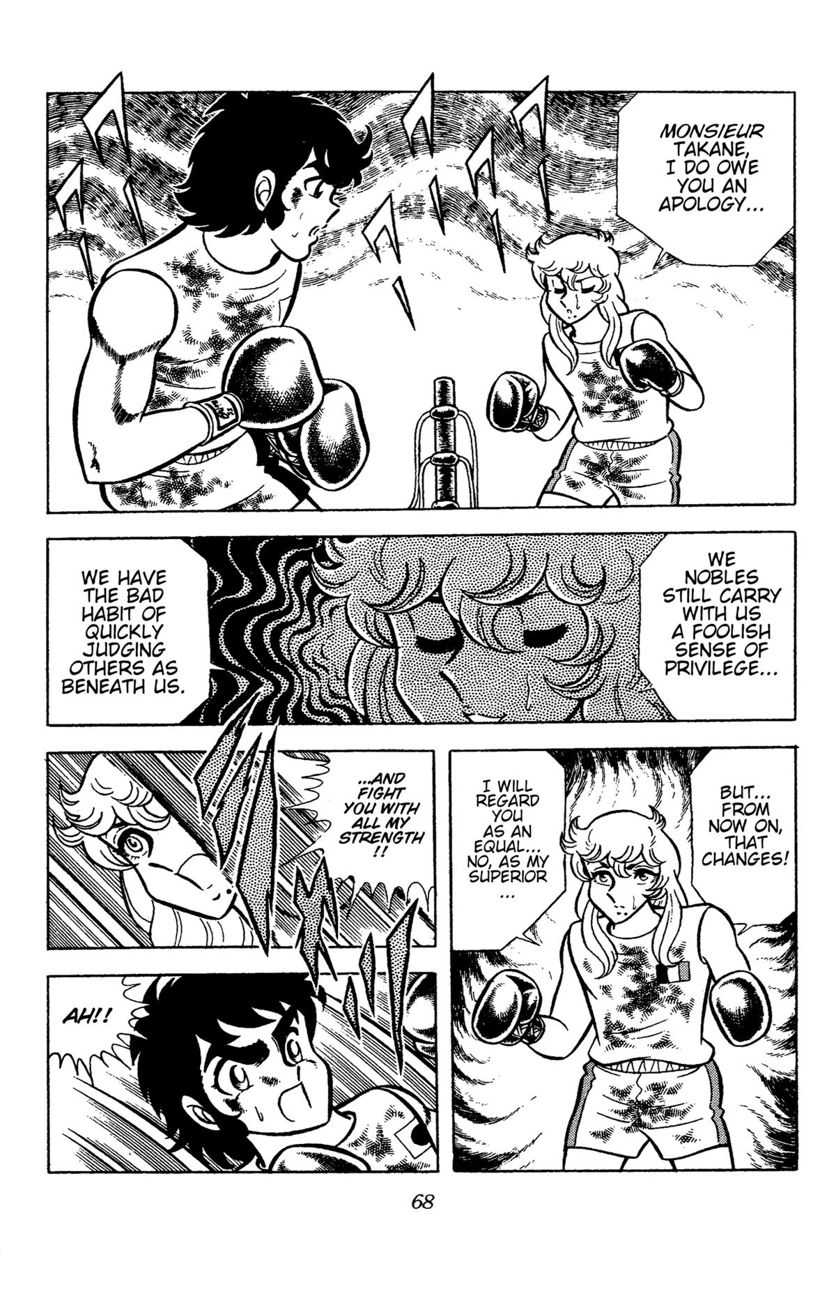 Ring ni Kakero Chapter 69 20