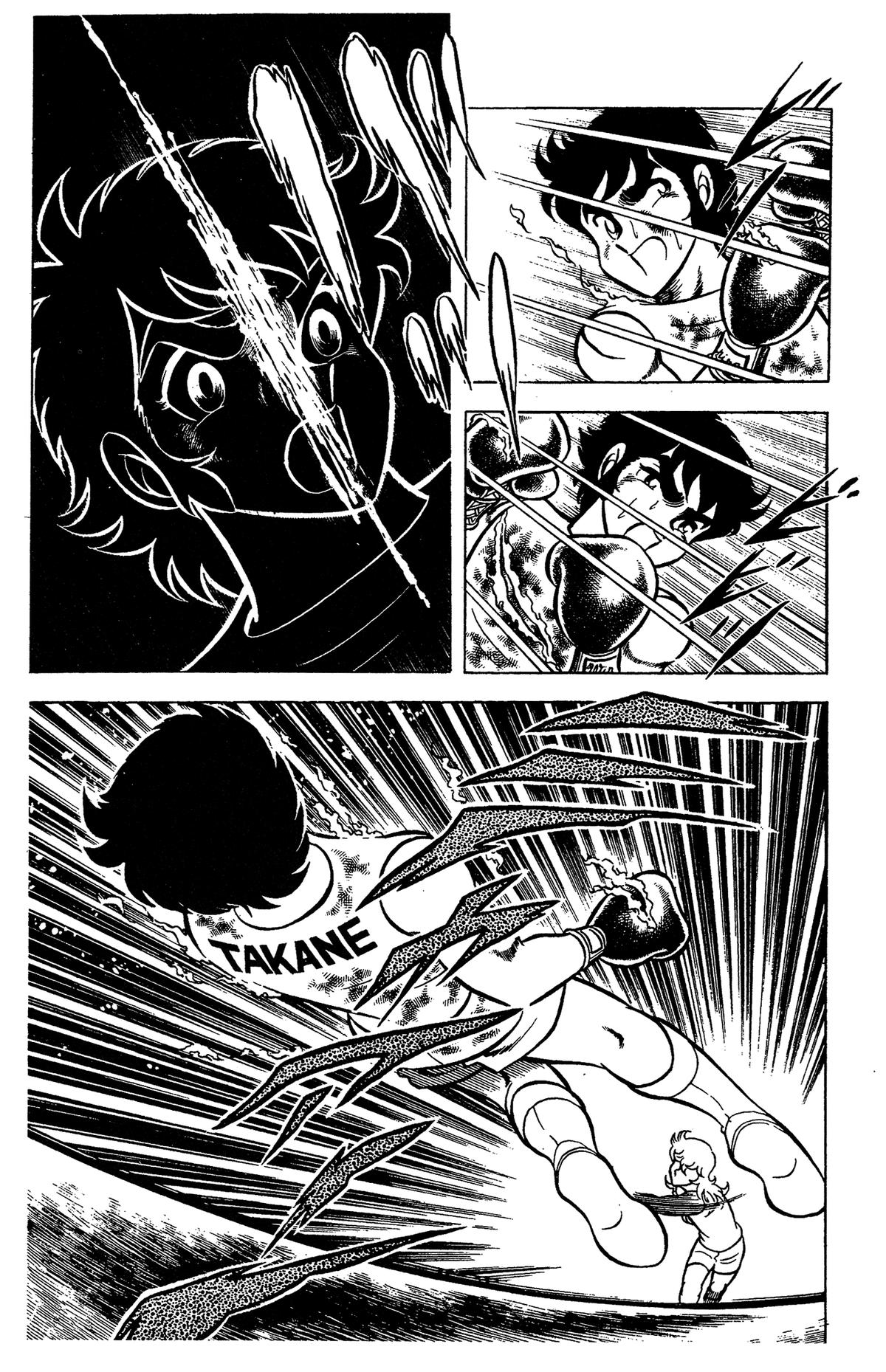 Ring ni Kakero Chapter 69 21