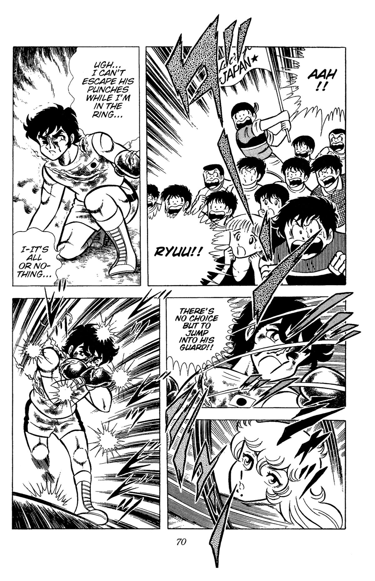 Ring ni Kakero Chapter 69 22