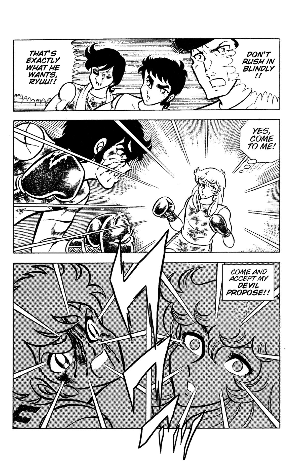 Ring ni Kakero Chapter 69 23