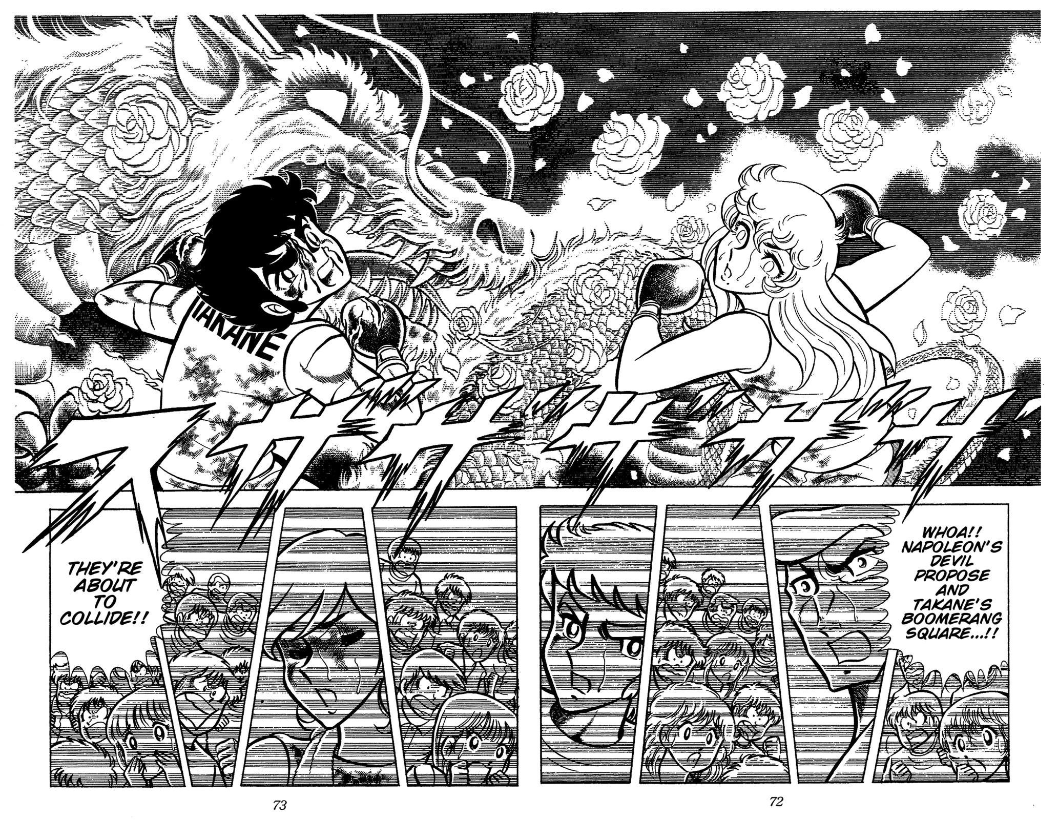 Ring ni Kakero Chapter 69 24