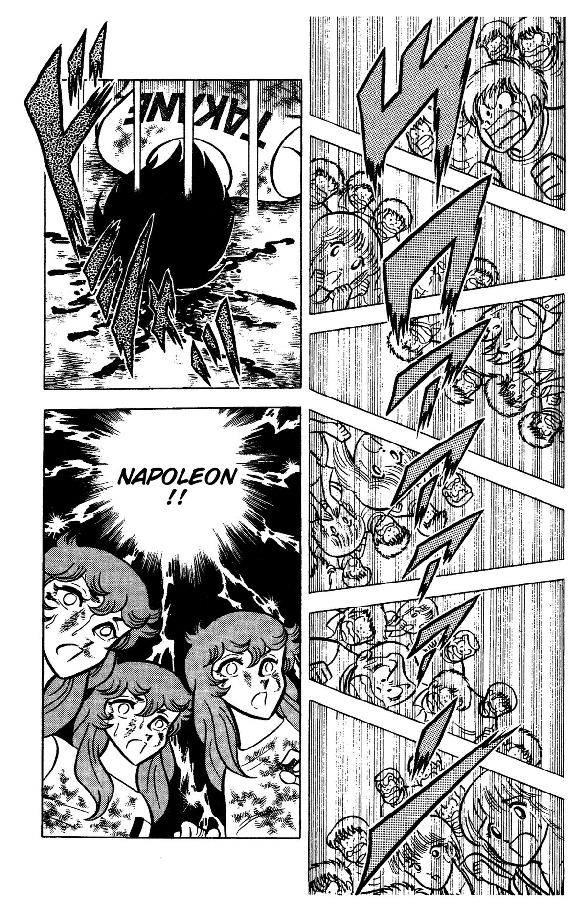 Ring ni Kakero Chapter 69 27