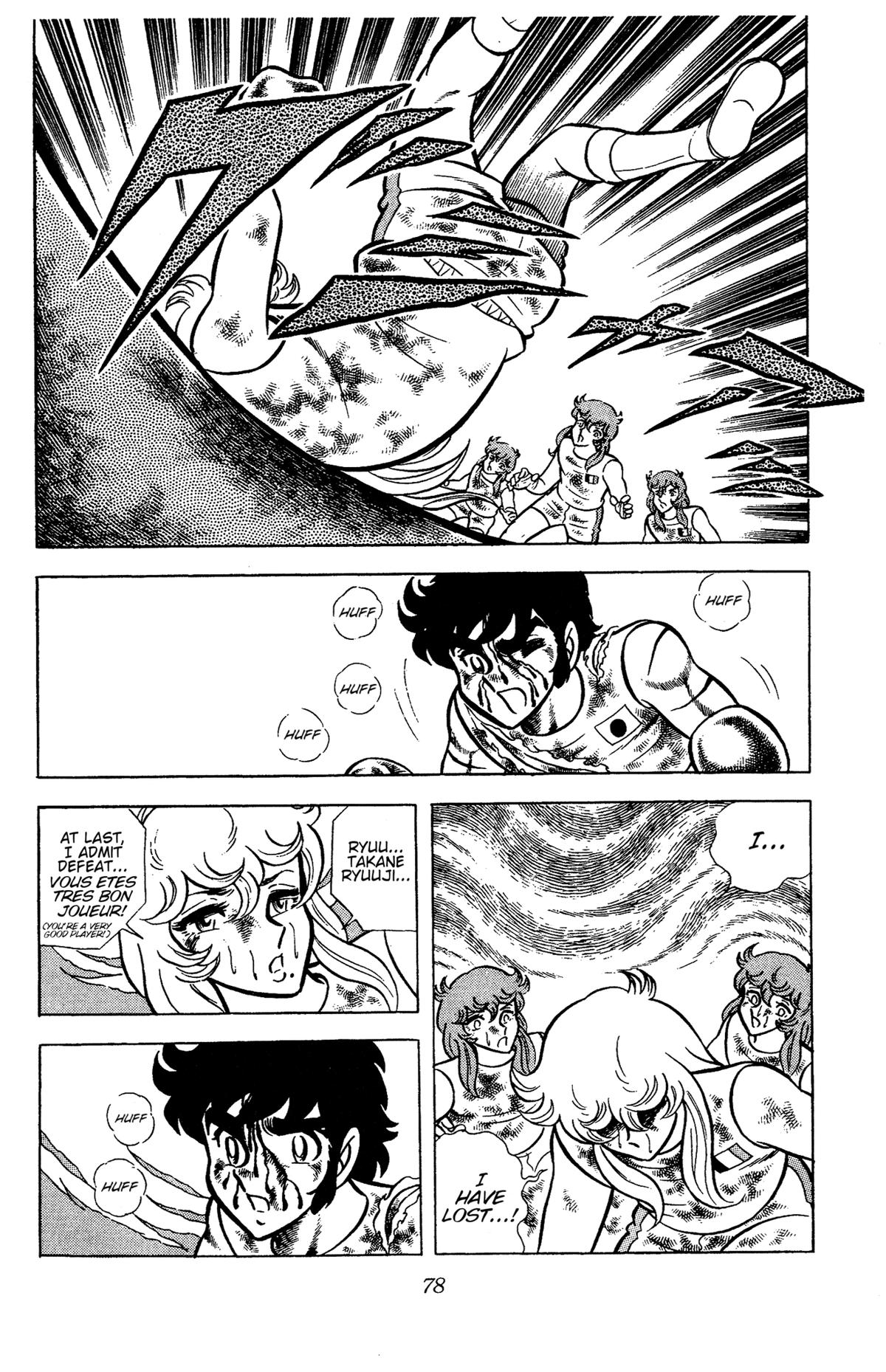 Ring ni Kakero Chapter 69 28