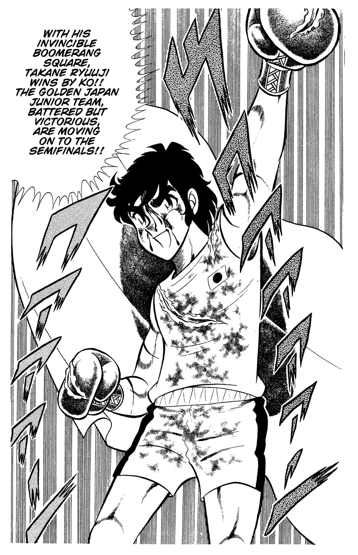 Ring ni Kakero Chapter 69 29