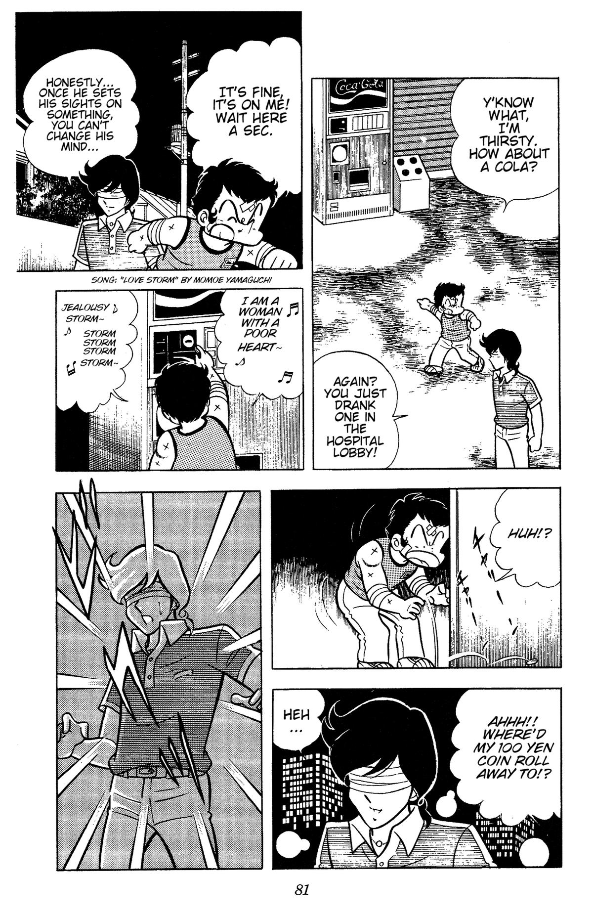 Ring ni Kakero Chapter 70 2