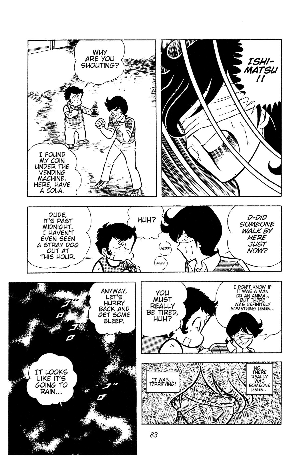 Ring ni Kakero Chapter 70 4