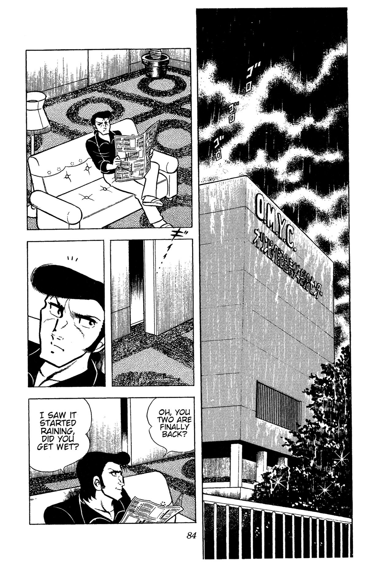 Ring ni Kakero Chapter 70 5