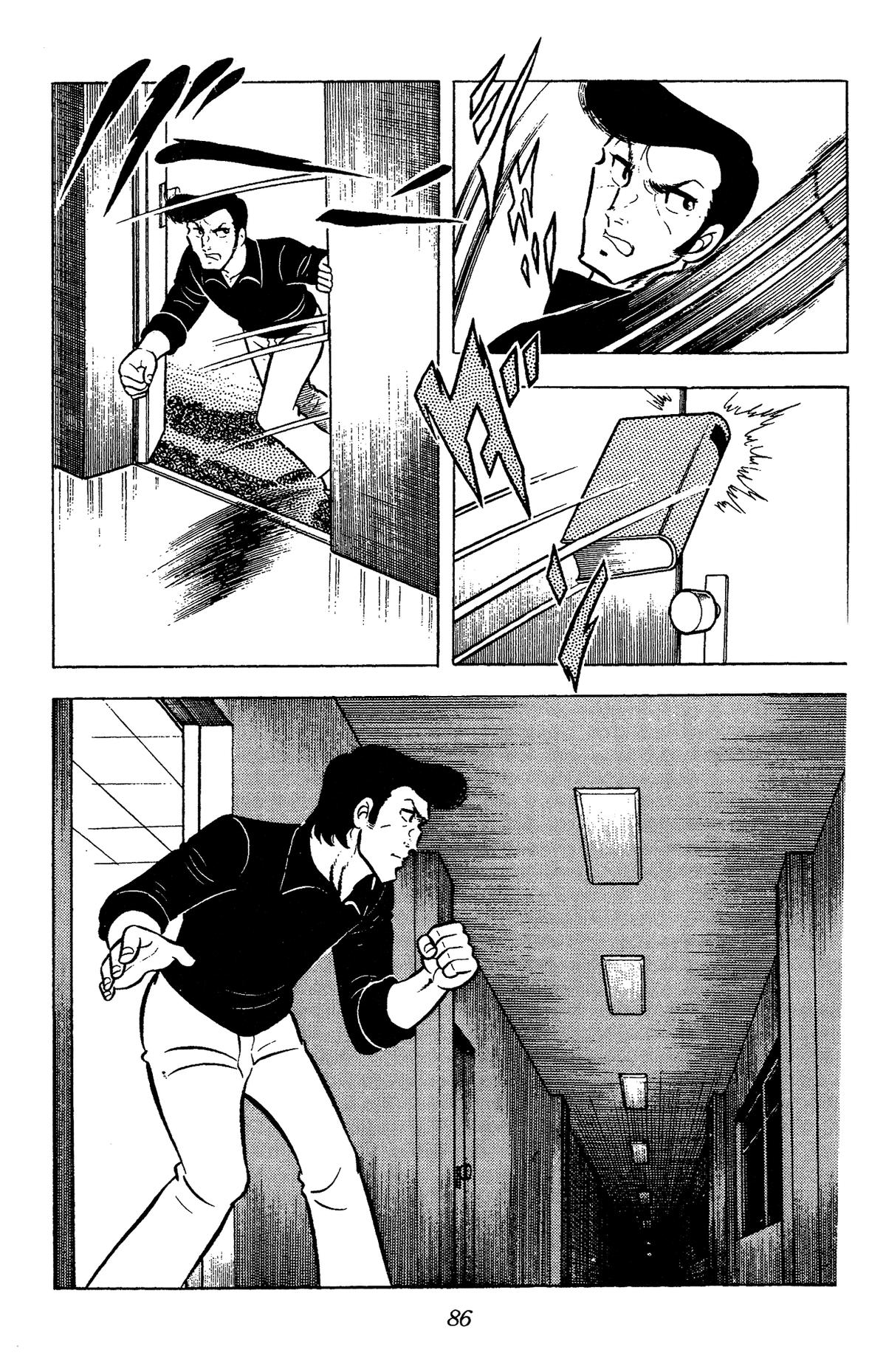 Ring ni Kakero Chapter 70 7
