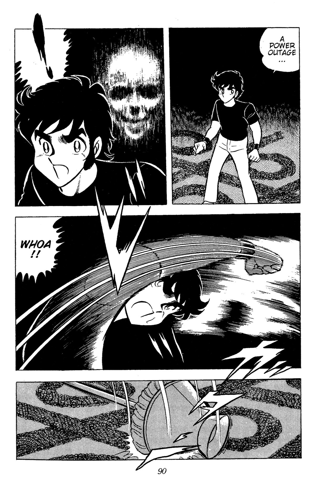 Ring ni Kakero Chapter 70 11