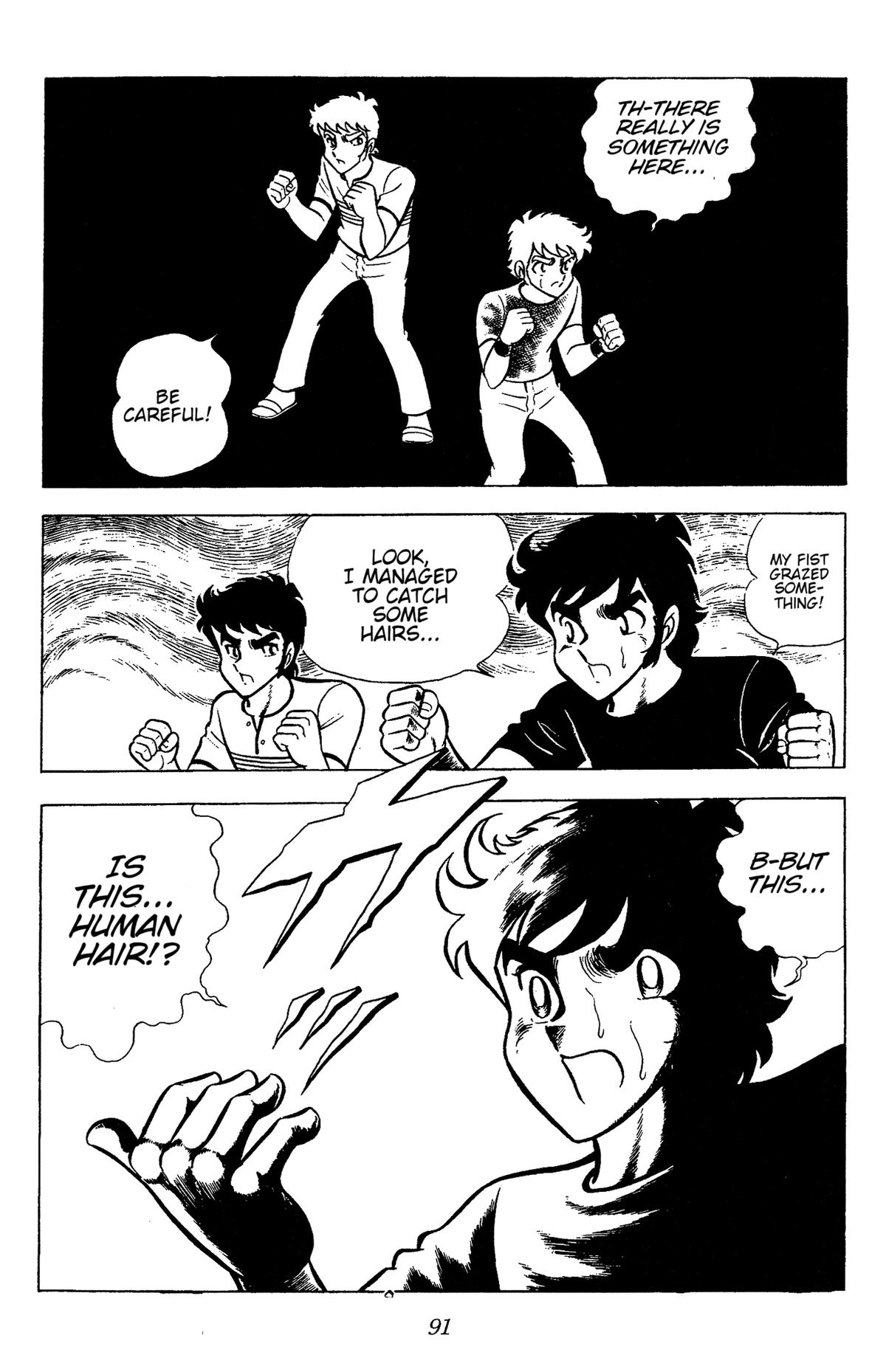 Ring ni Kakero Chapter 70 12