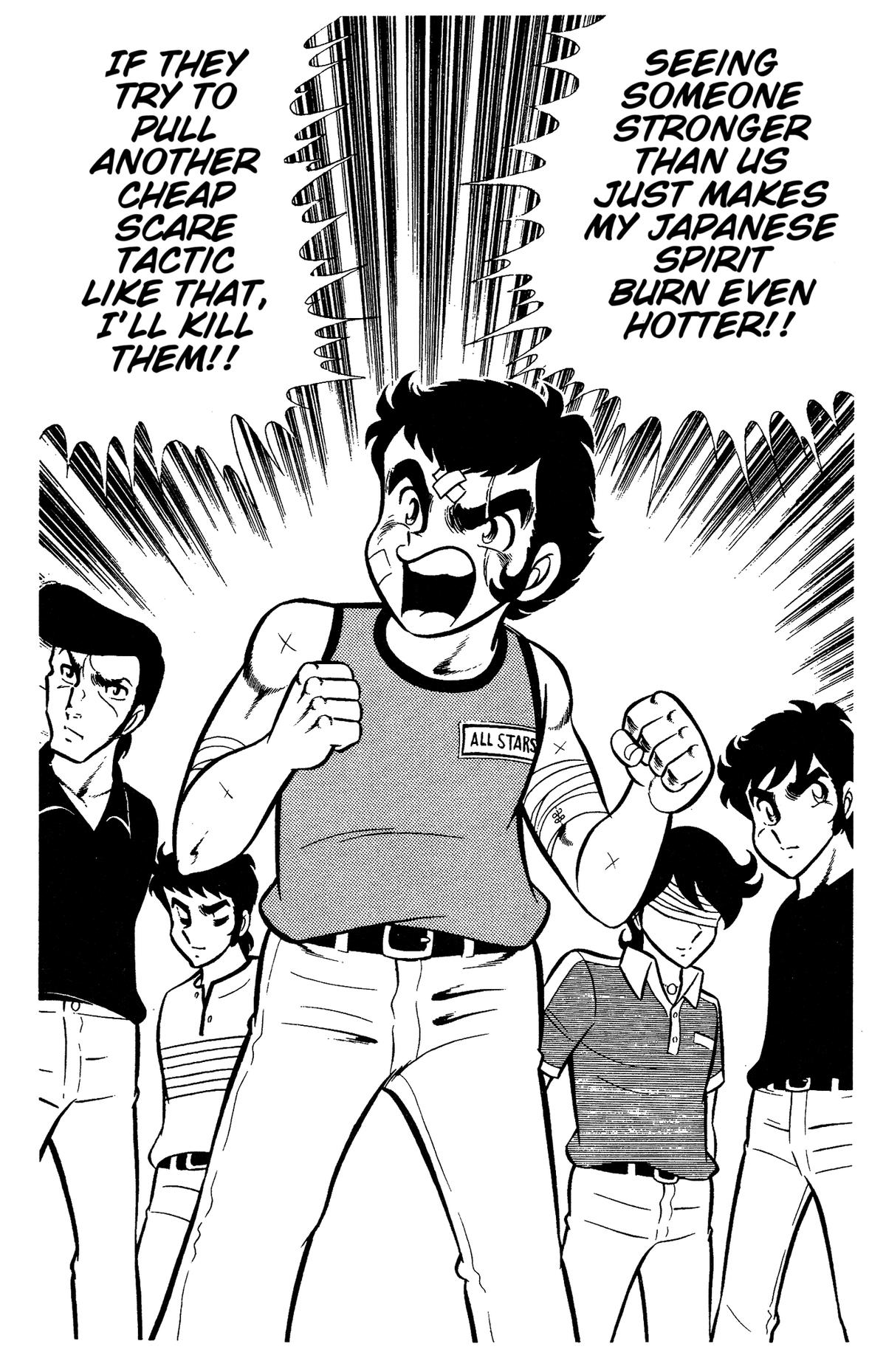 Ring ni Kakero Chapter 70 15