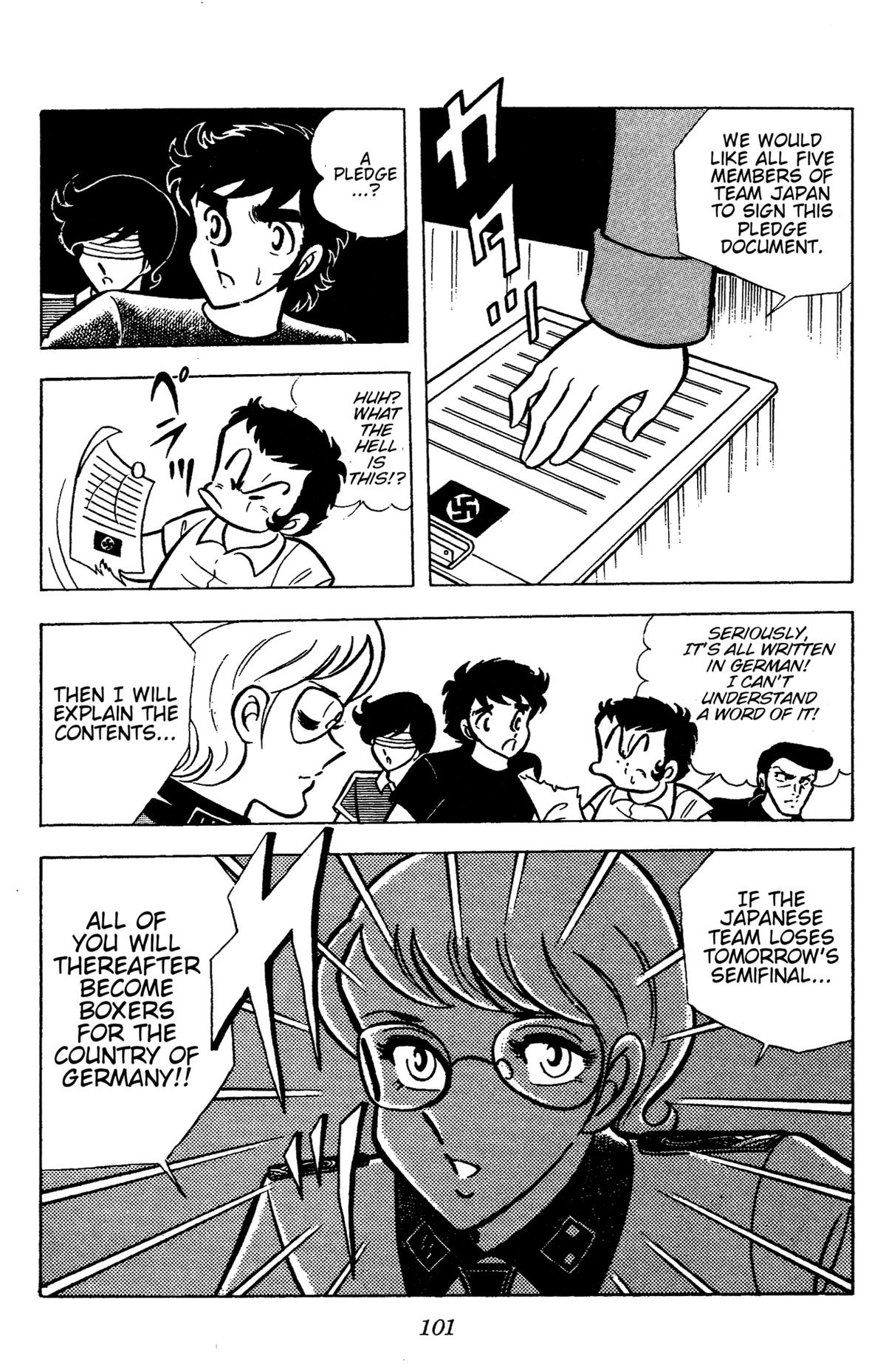 Ring ni Kakero Chapter 70 22