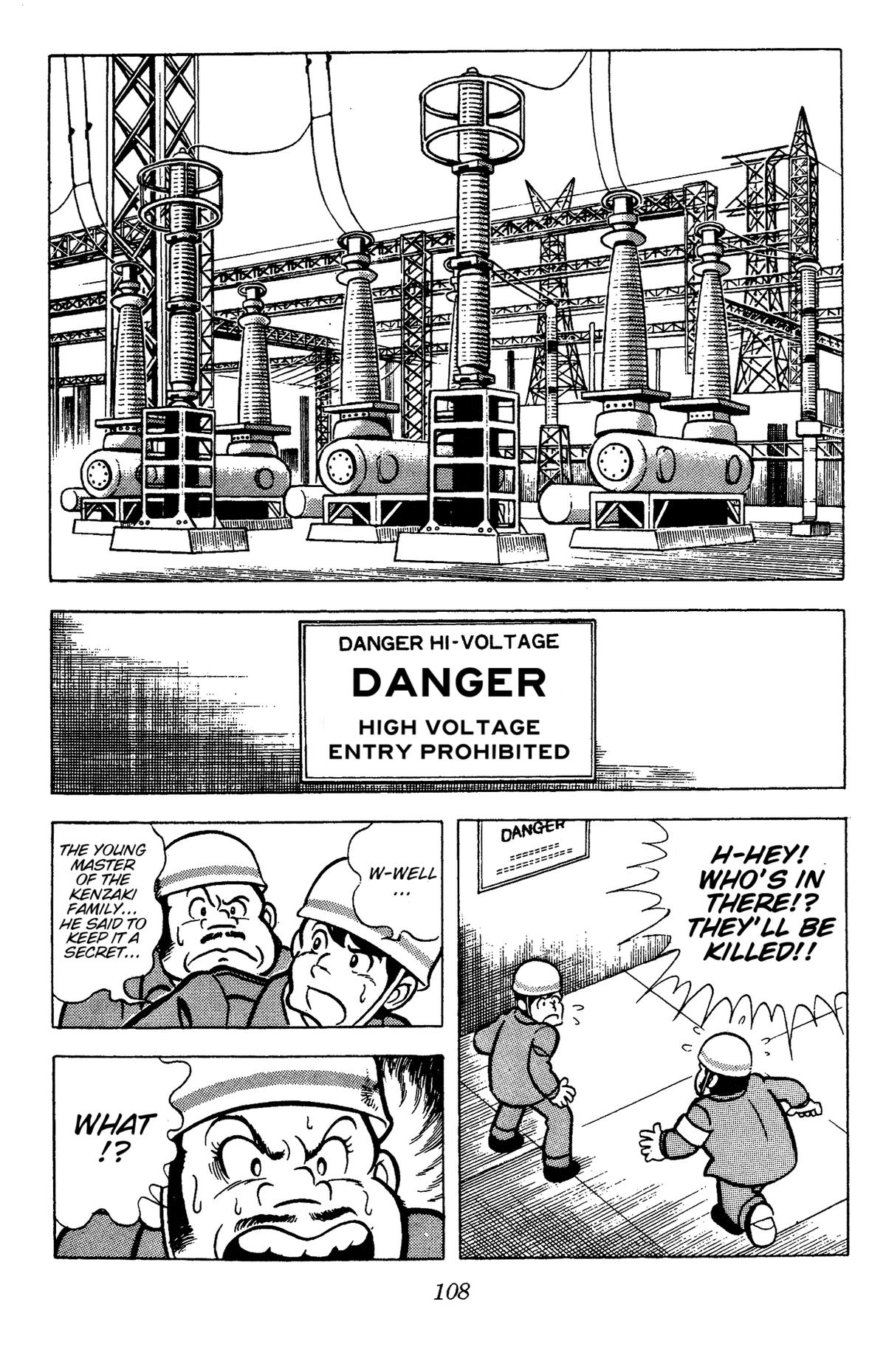 Ring ni Kakero Chapter 70 29