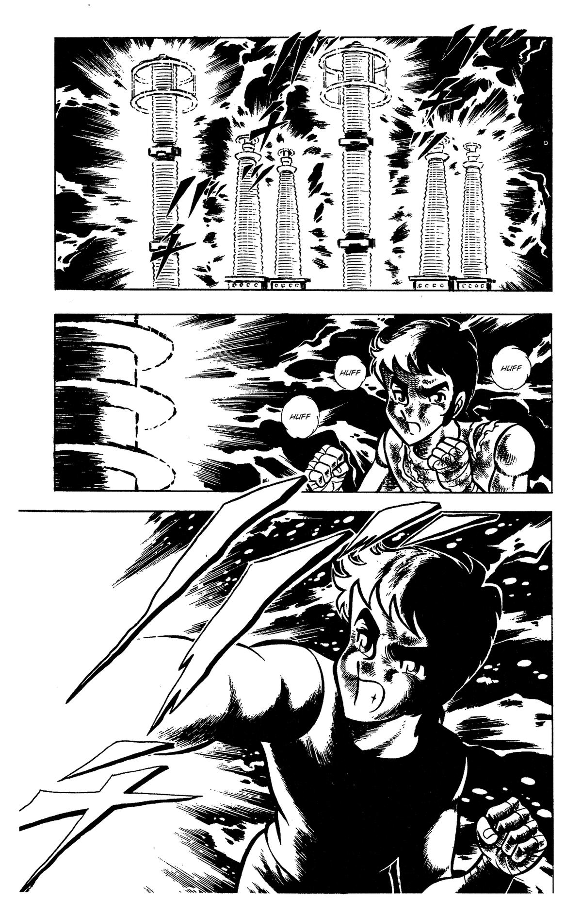 Ring ni Kakero Chapter 70 30