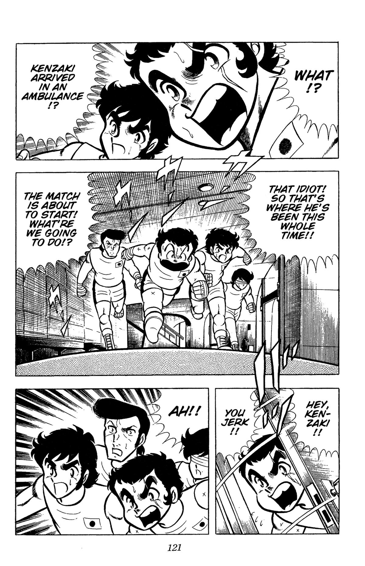 Ring ni Kakero Chapter 71 4