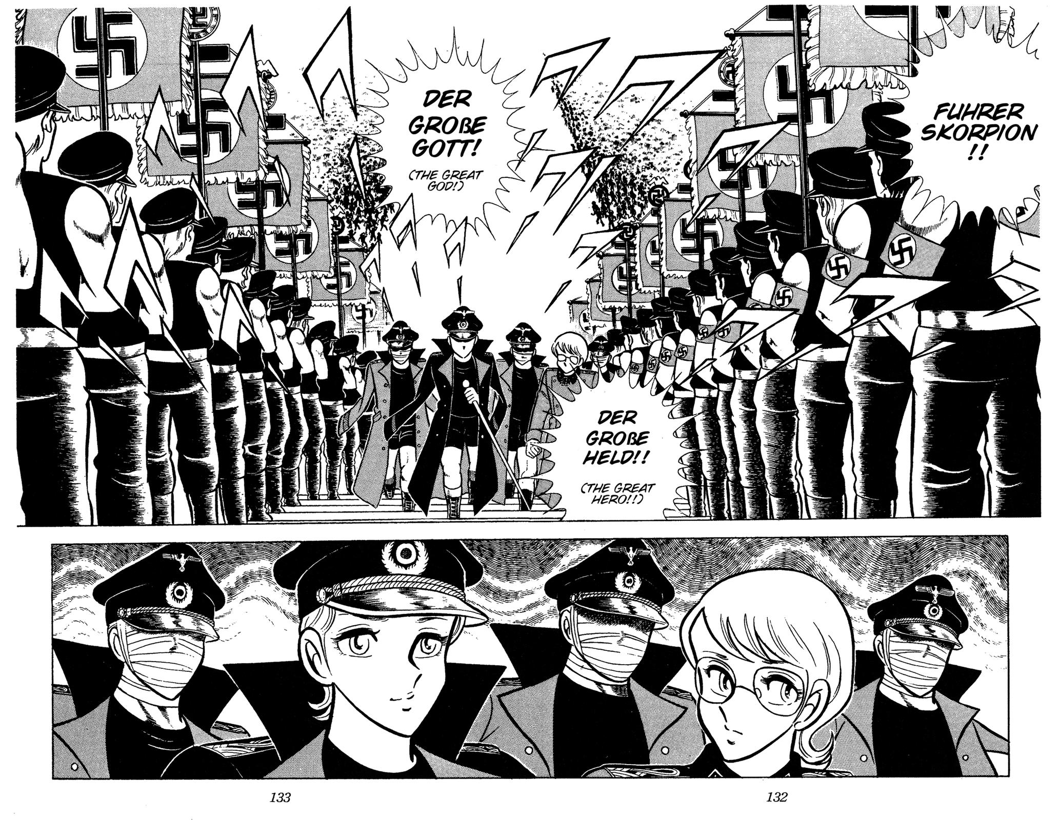 Ring ni Kakero Chapter 71 14