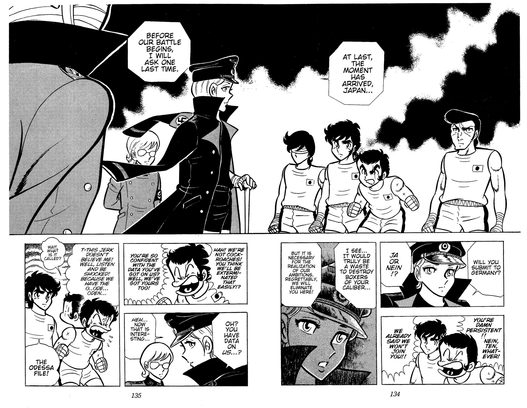 Ring ni Kakero Chapter 71 15