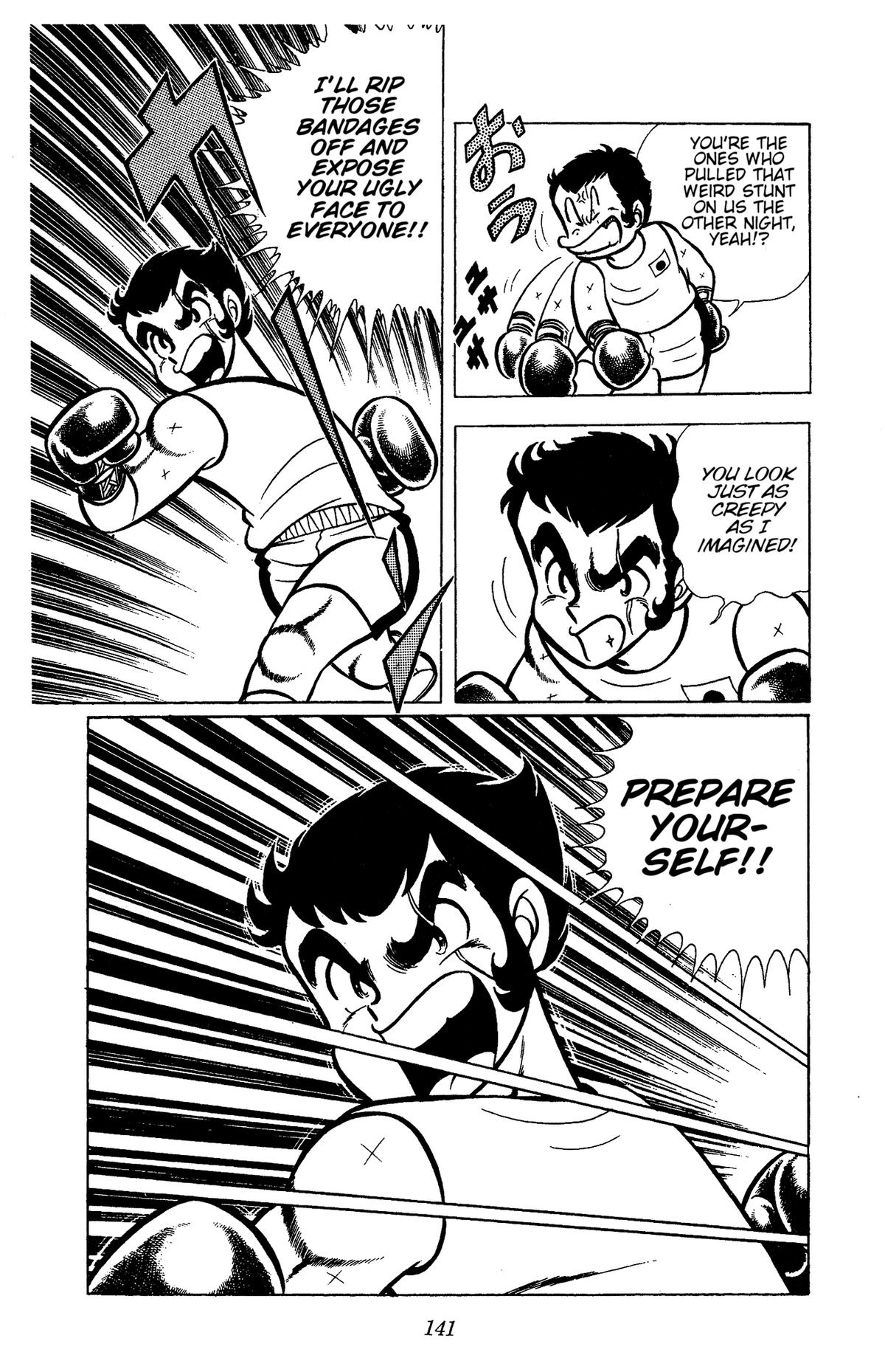 Ring ni Kakero Chapter 72 5